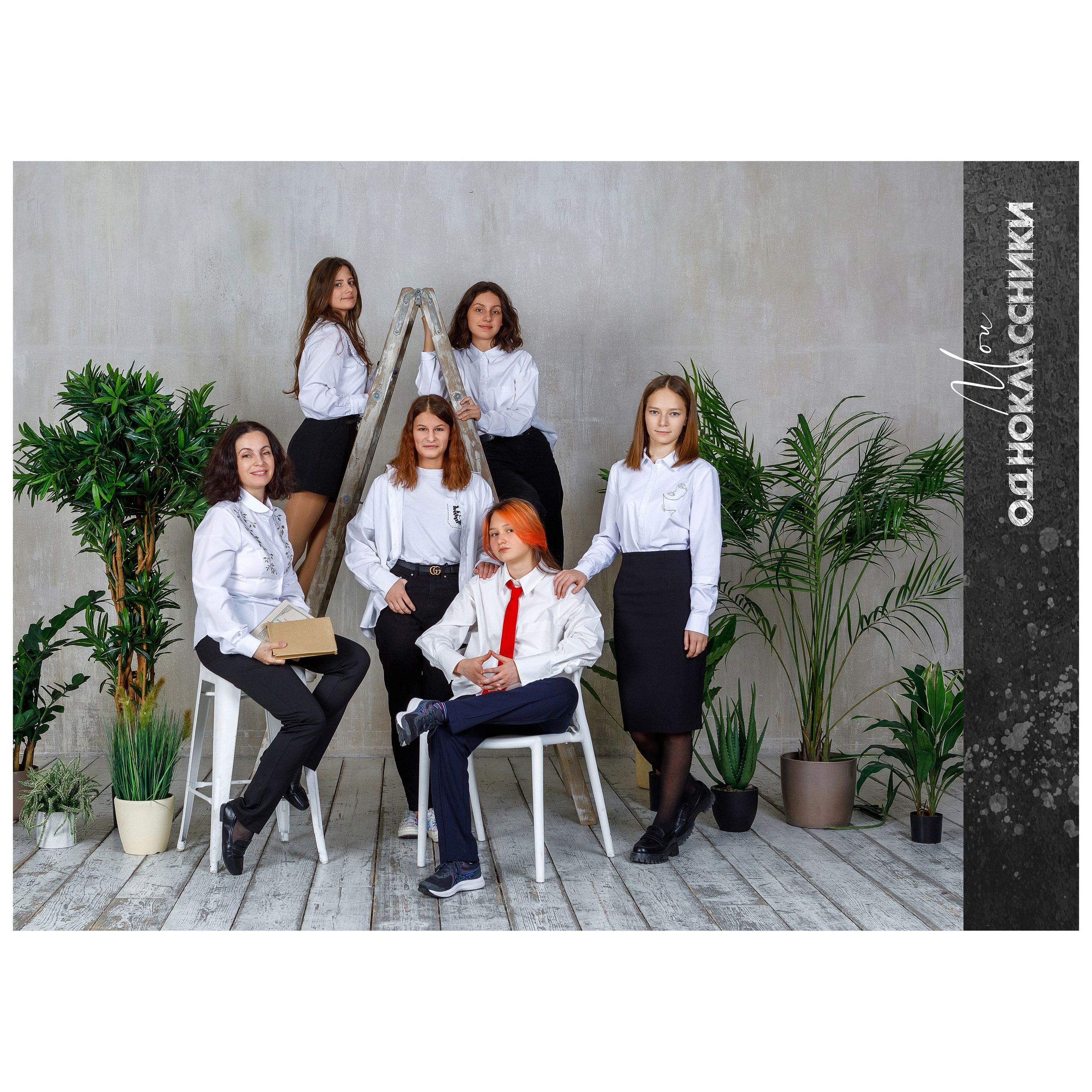 Выпускной альбом для 9 класса. Первенцева Елена. Школьный фотограф в Москве и МО