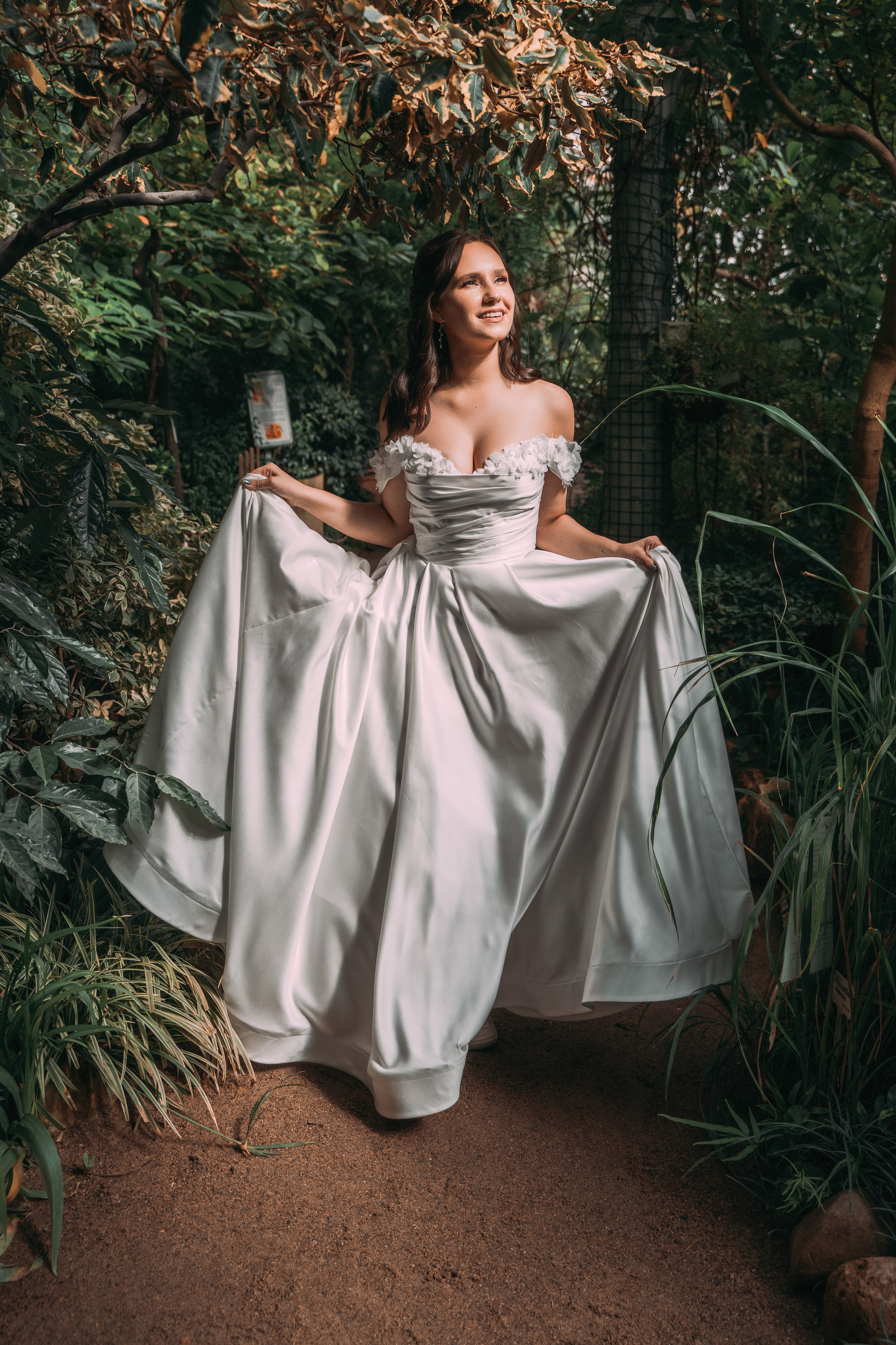 Максим + Софья