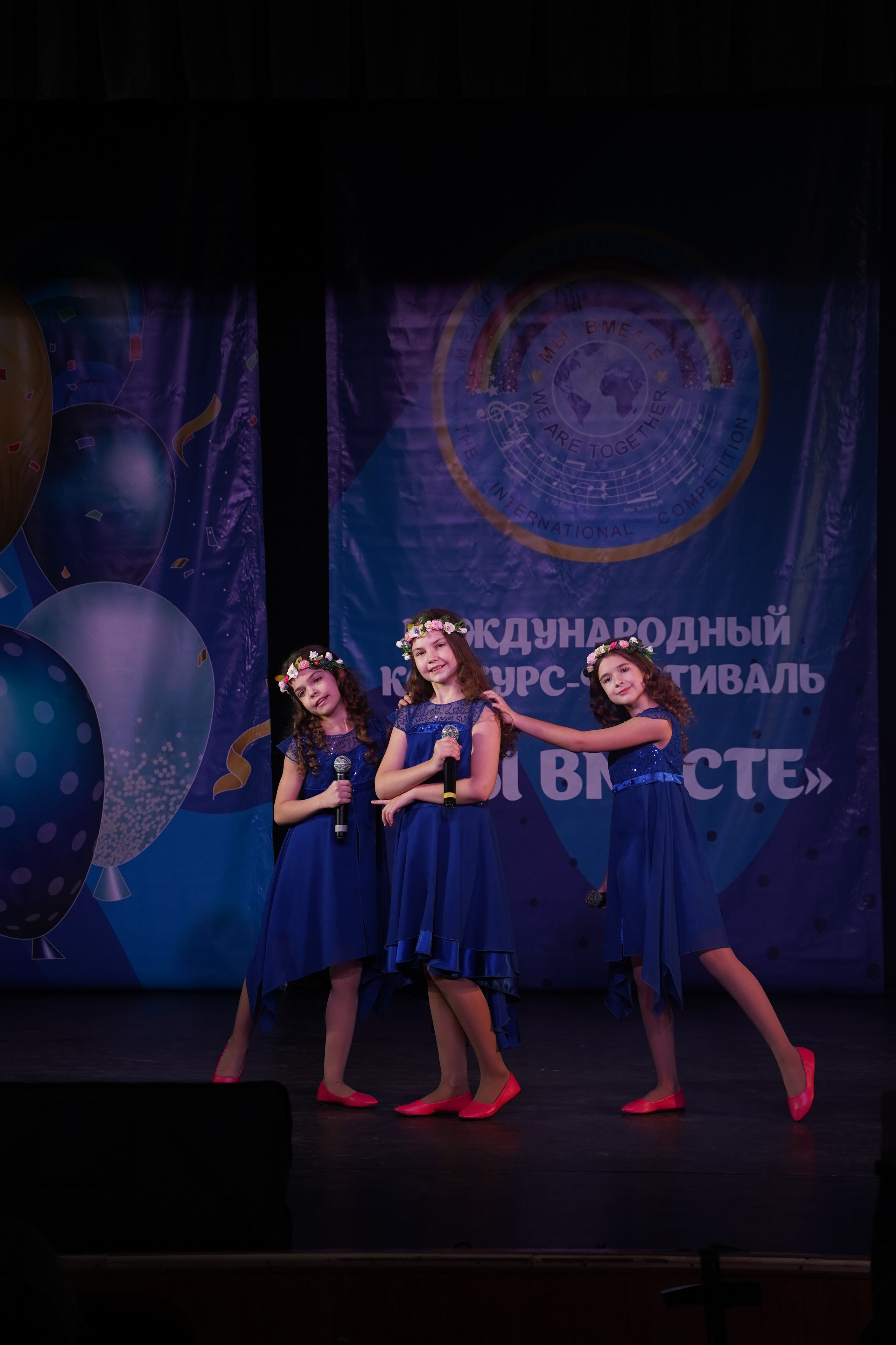 «МЫ ВМЕСТЕ» КОНЦЕРТ. Коммерческий фотограф|Детский фотограф в Самаре Плетнева Евгения