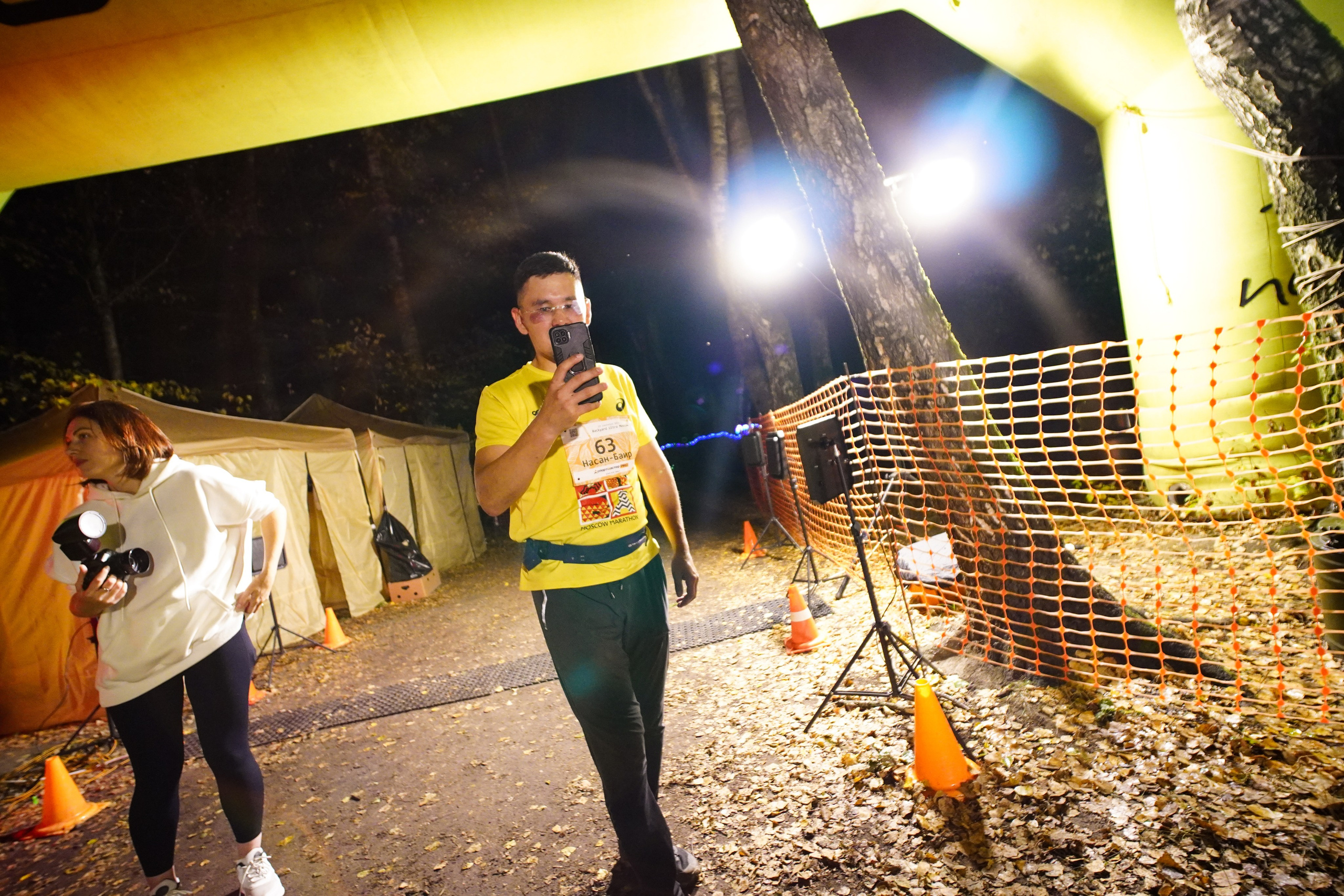 Backyard Ultra Moscow 2024. Роман Капилюшов. Бег. Фото. Видео. г. Люберцы