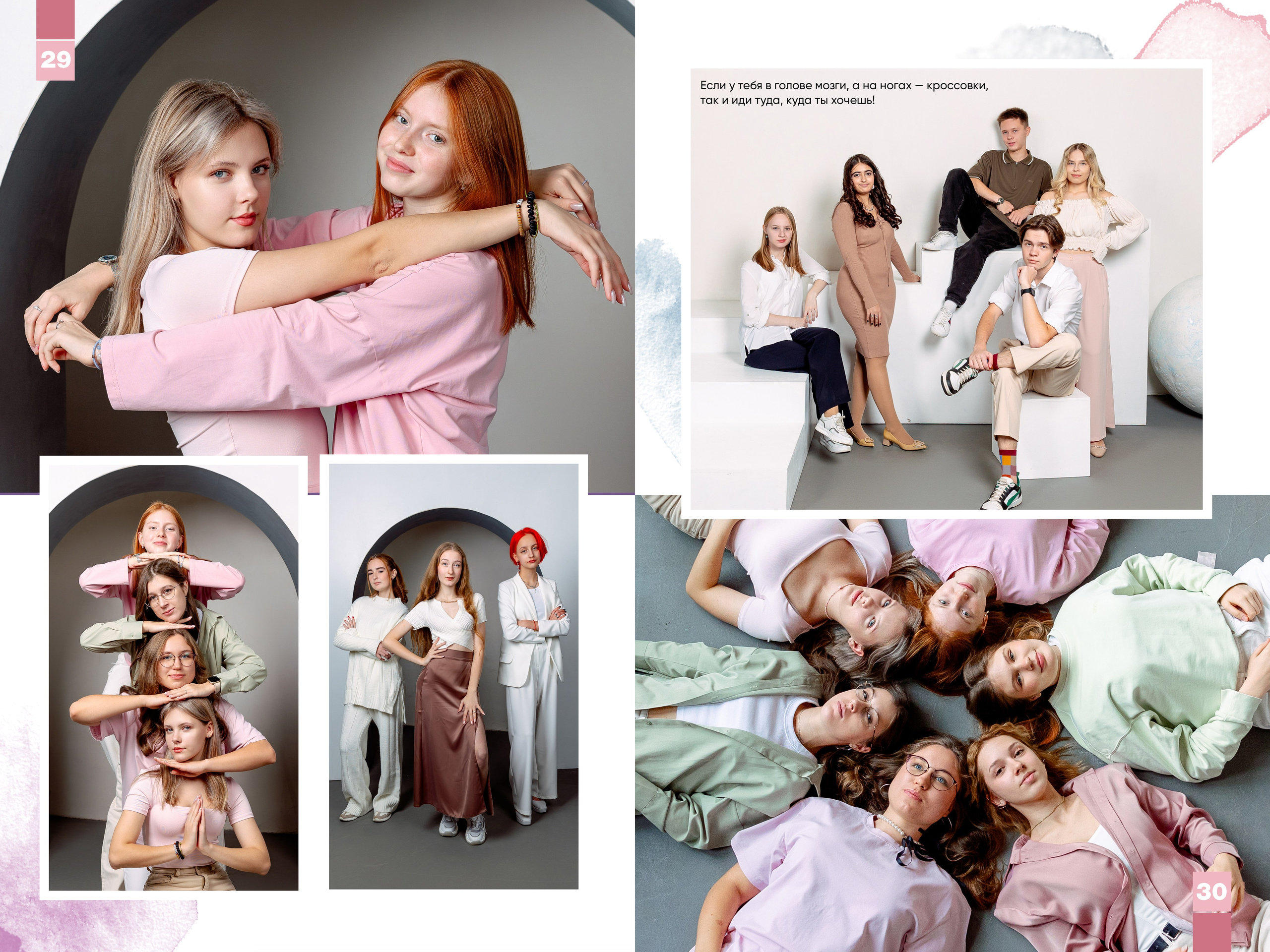 Стоимость  выпускного альбома для старшеклассников (9-11 класс). Лапшина Юлия — школьный фотограф в Нижнем Новгороде. Выпускные альбомы