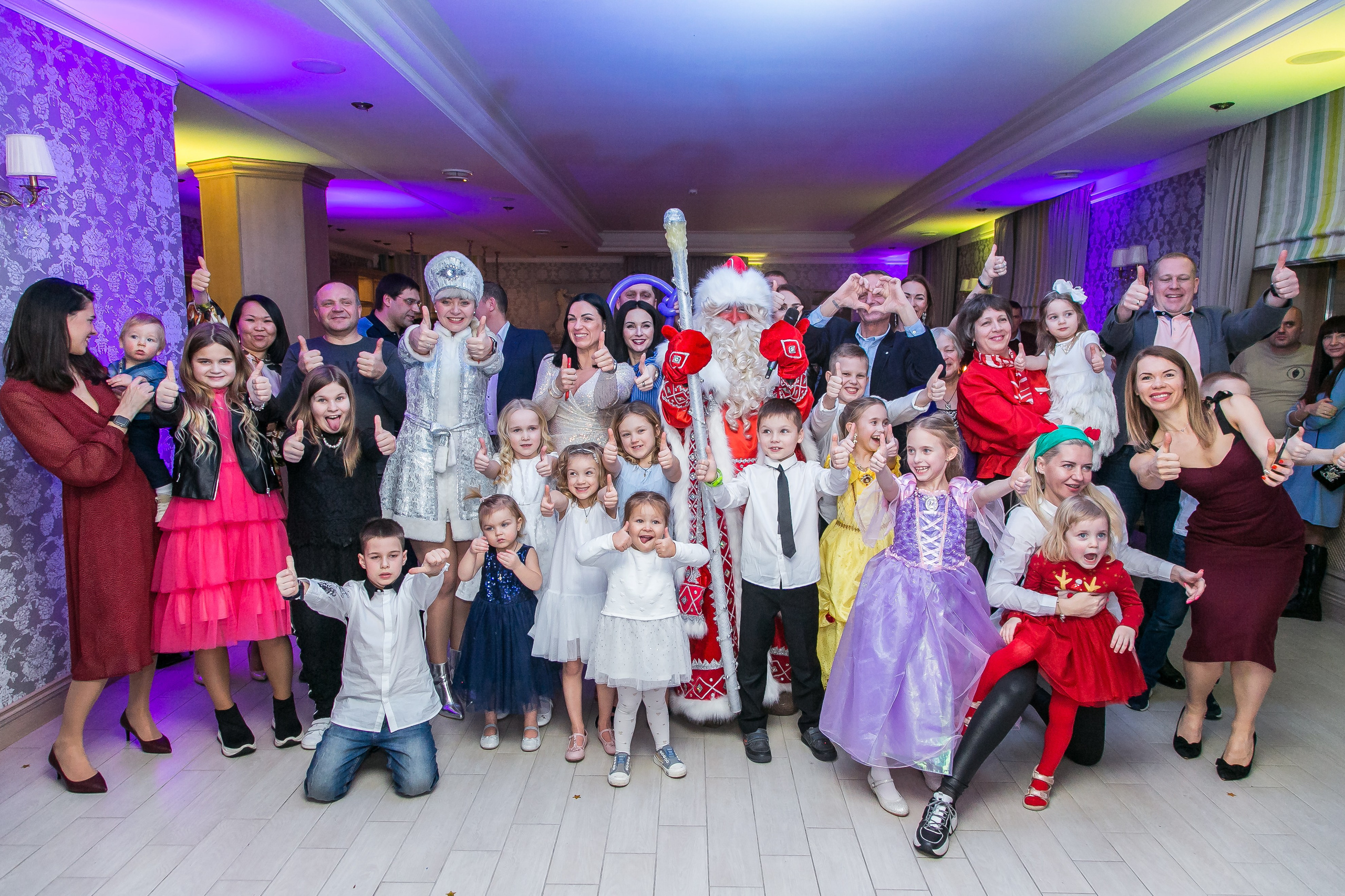 НОВЫЙ ГОД. Главная