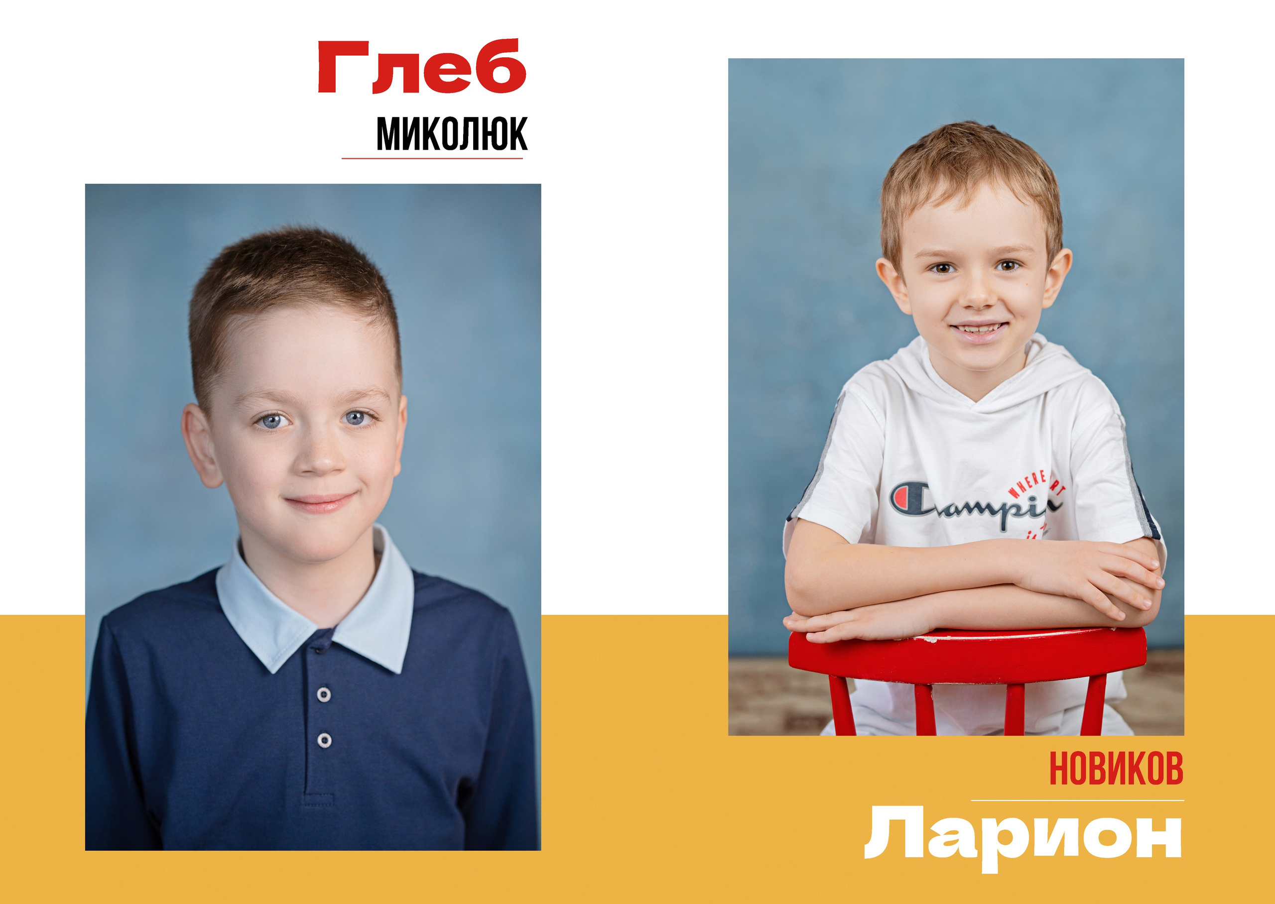 Детский сад. ШКОЛЬНЫЙ И ДЕТСКИЙ ФОТОГРАФ В ИЖЕВСКЕ ОКСАНА ПЕРЕВОЗЧИКОВА, ВЫПУСКНЫЕ АЛЬБОМЫ