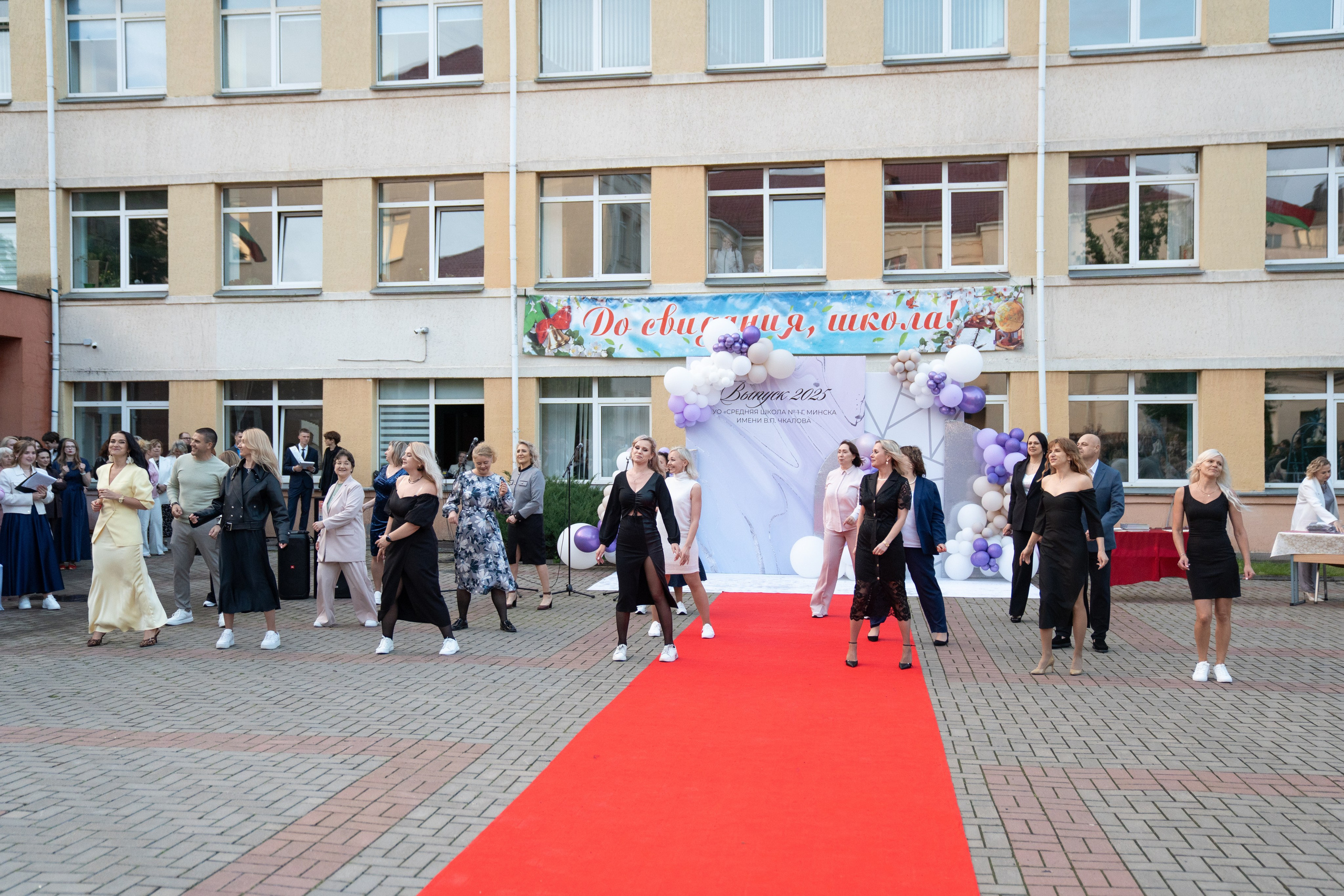 Выпускной СШ1. Семейный и свадебный фотограф Минск, Беларусь Анна Орловская