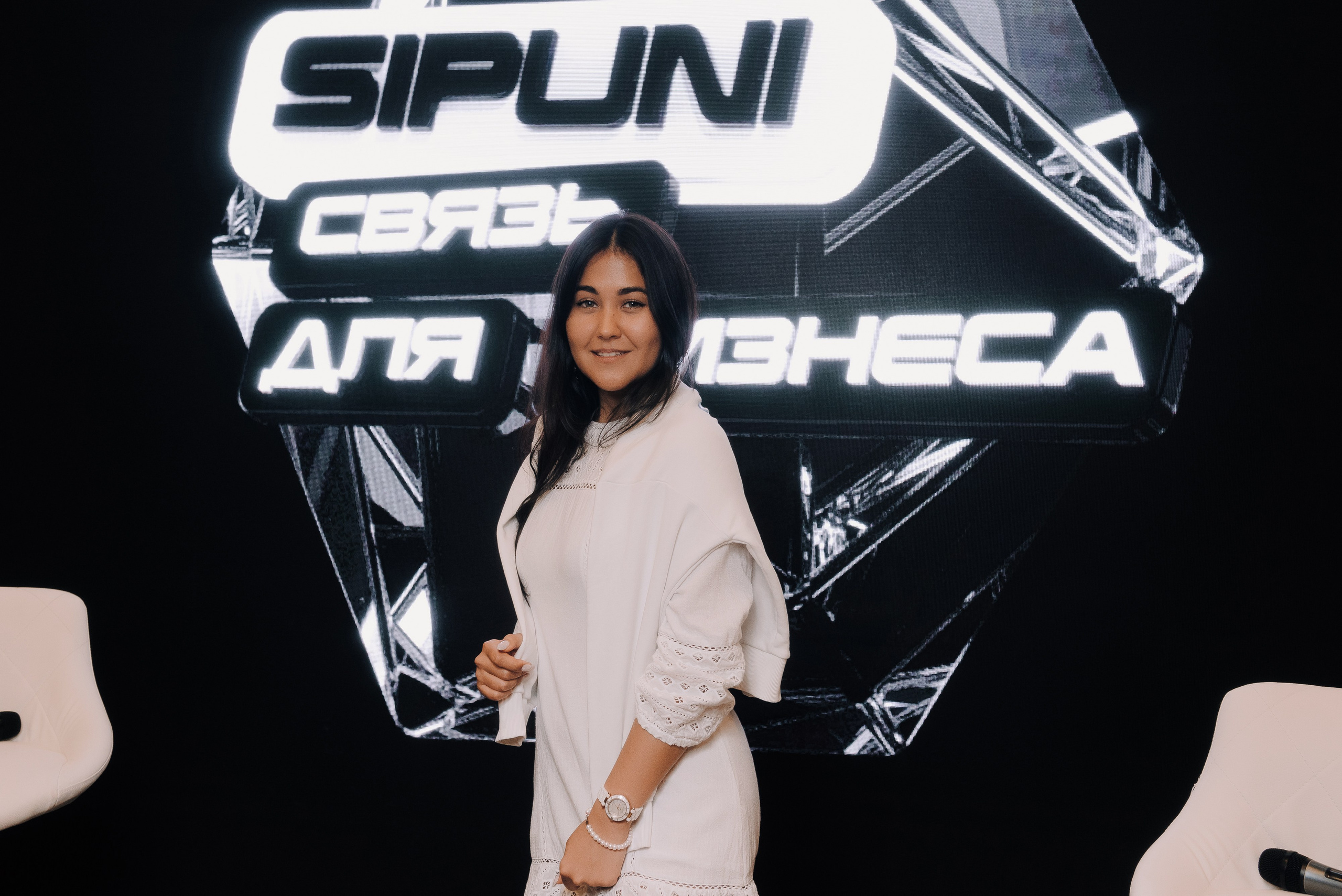 КОНФЕРЕНЦИЯ AMO CRM SIPUNI. Репортажный фотограф Зуев Роман г. Челябинск