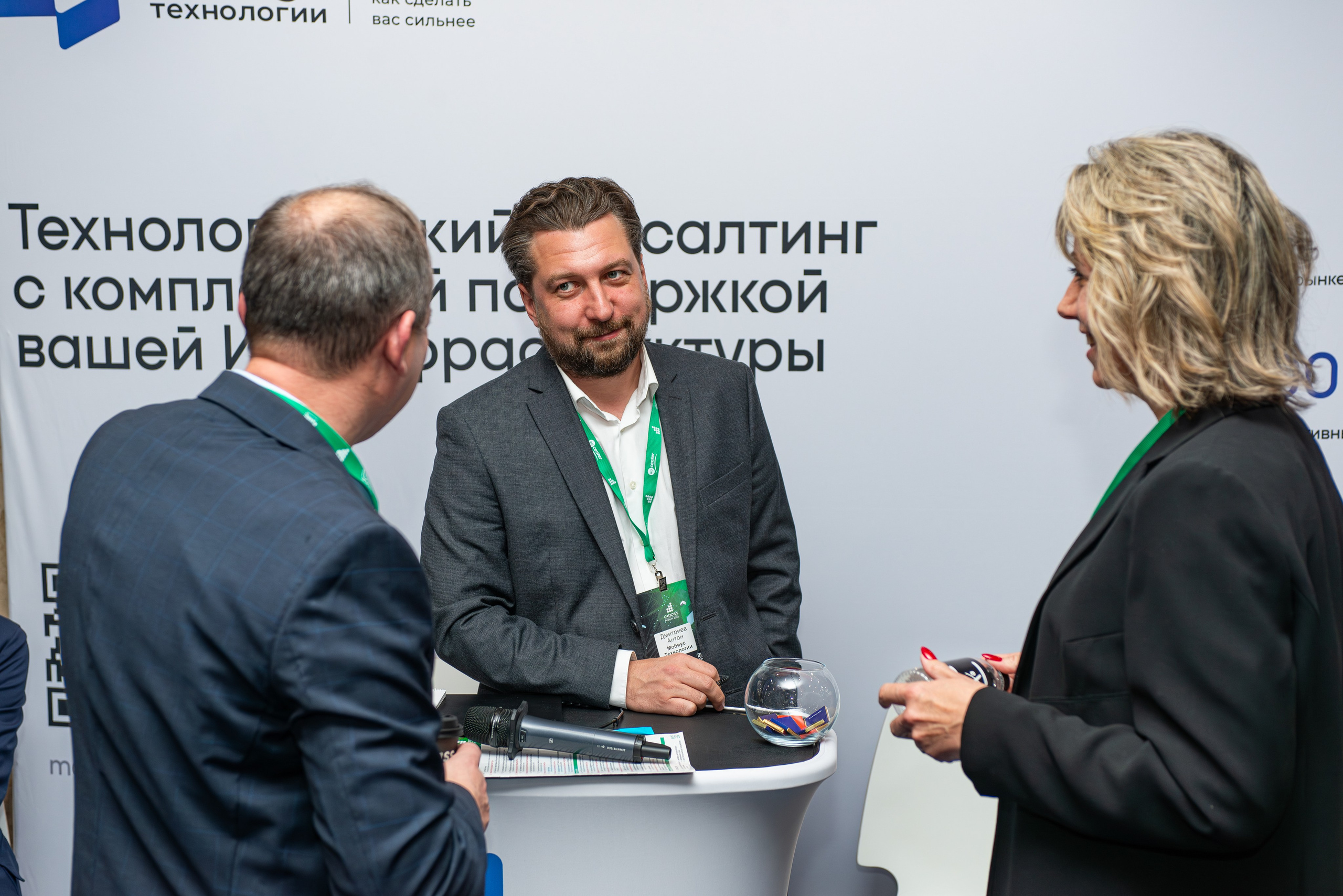 Репортажная съёмка CNews. Репортажный и персональный фотограф в Москве