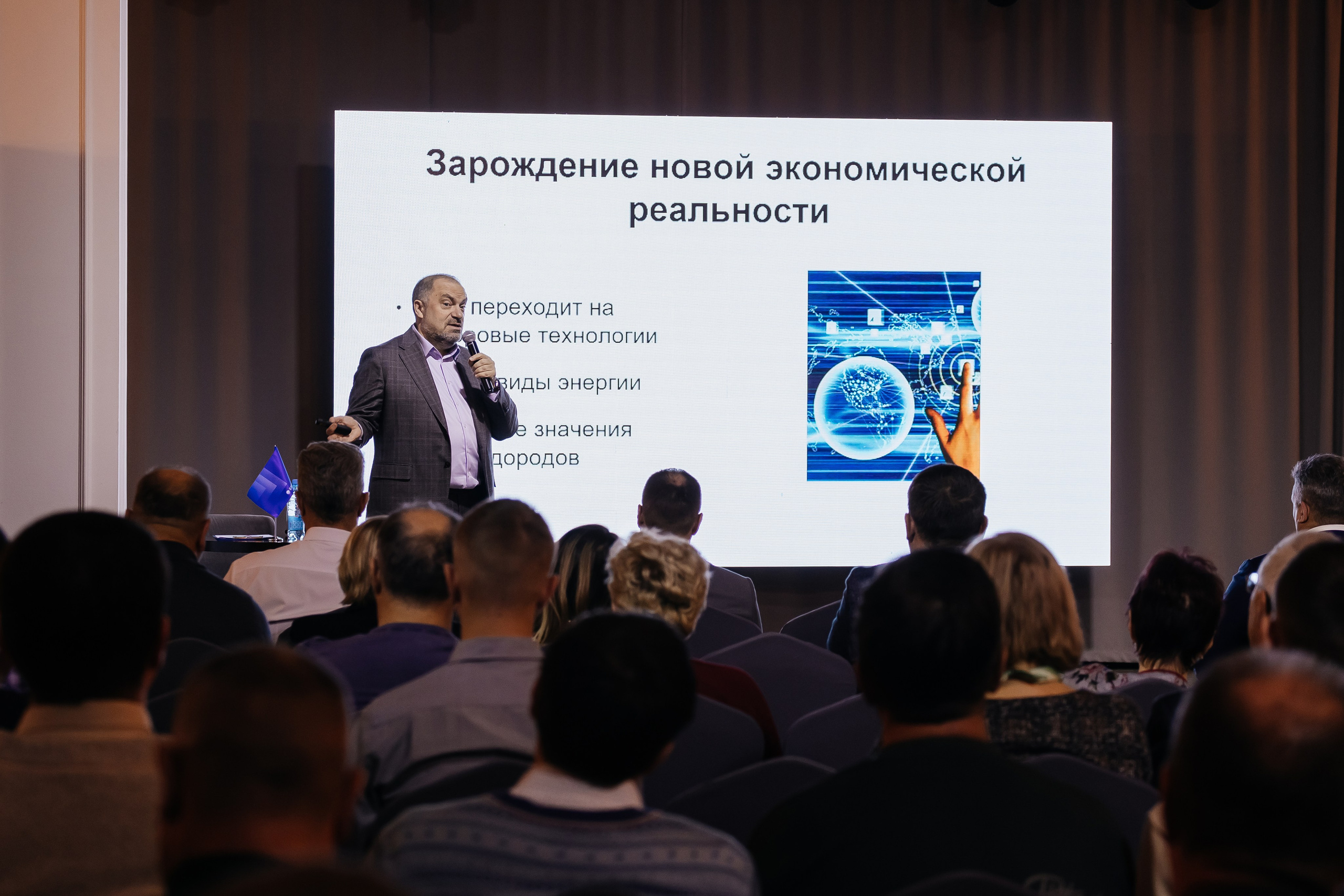 БКС. Фотограф Кемерово | Сергей