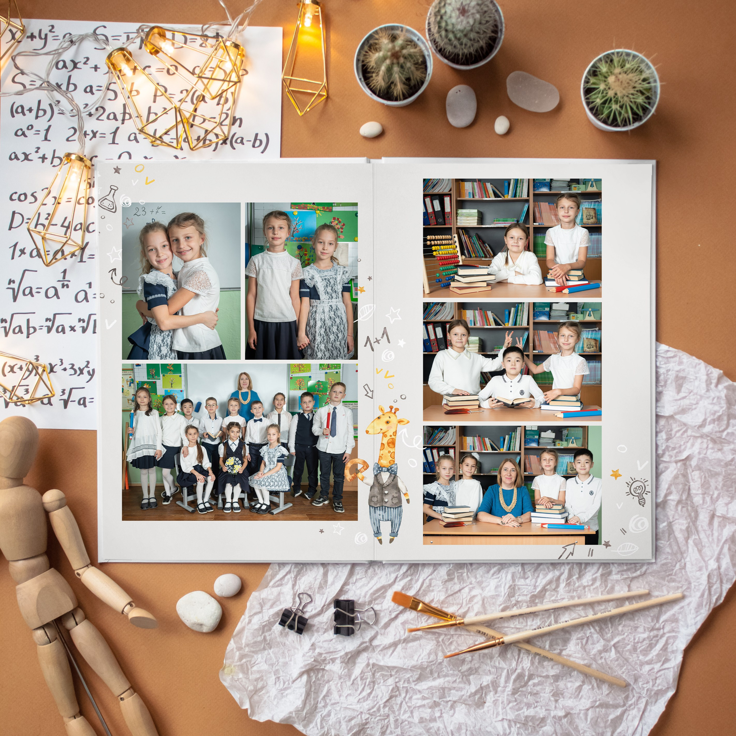 Жирафики. Семейный и детский фотограф в Москве Евгения Миронова