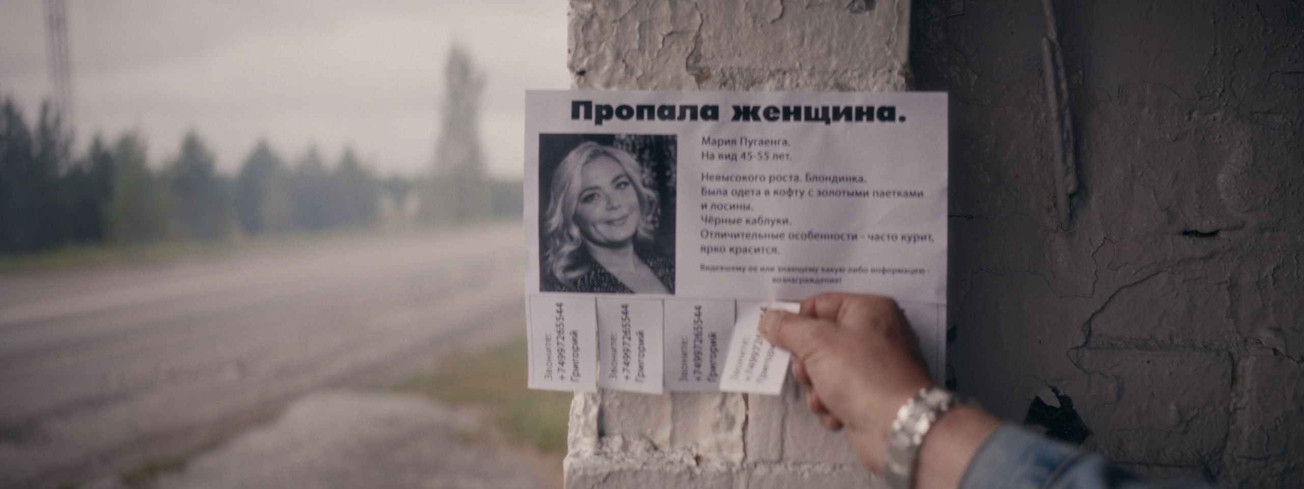 Хитяра (teaser). Цветокоррекция видео онлайн Иван Сержанов