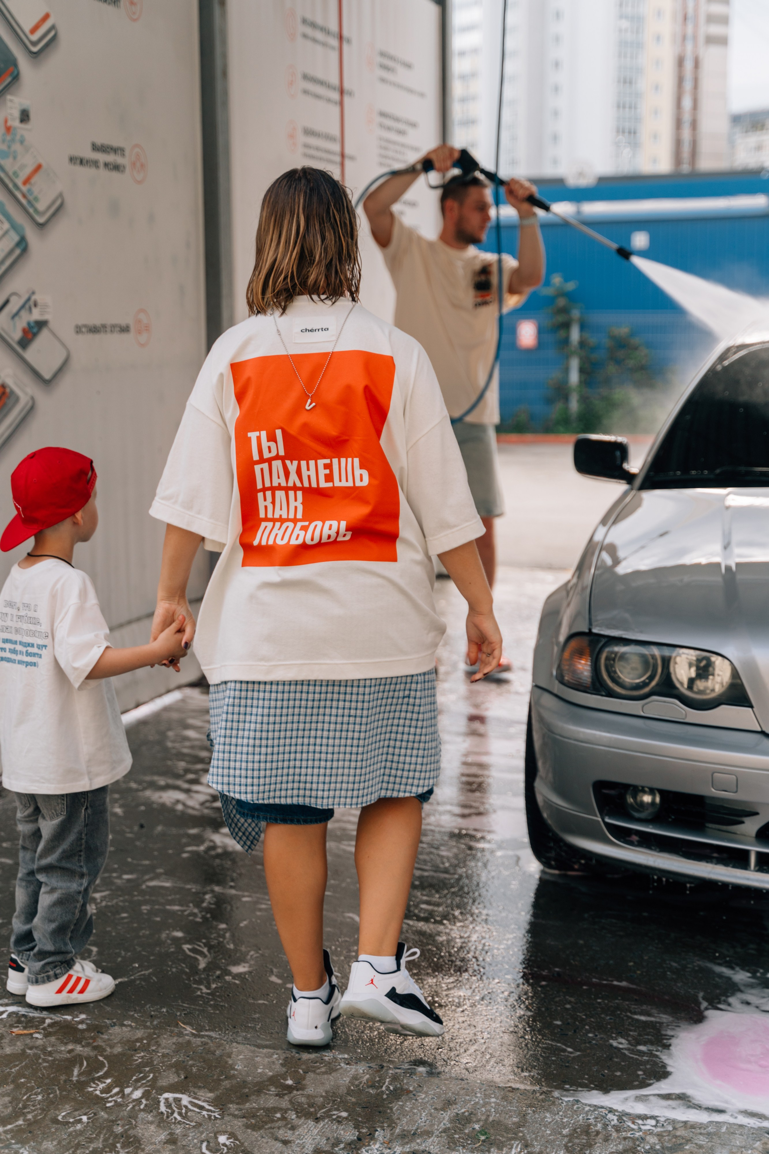 Ваня, Лера и Тимофей. Волик Мария