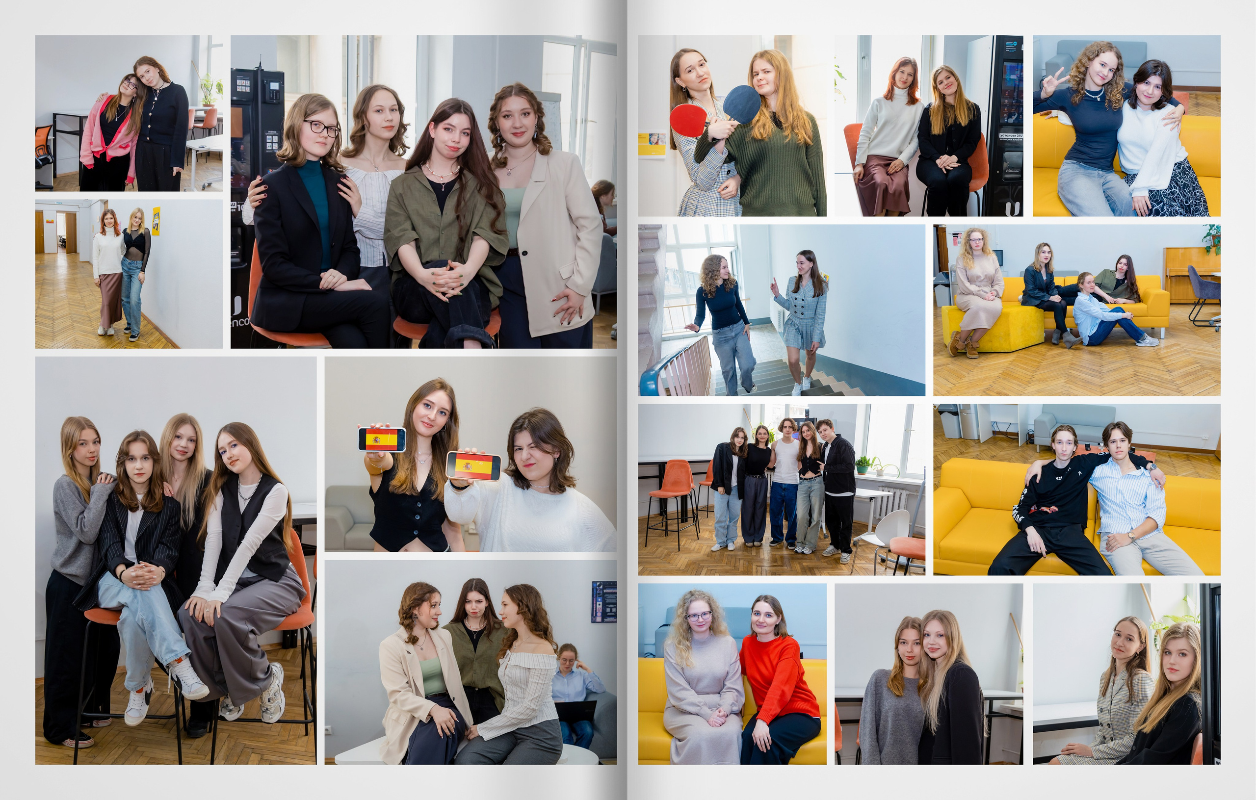 2025 — лицей ВШЭ — группа 11Г1. ТВОЯ ШКОЛЬНАЯ ИСТОРИЯ — фотограф Юлия Федосеева