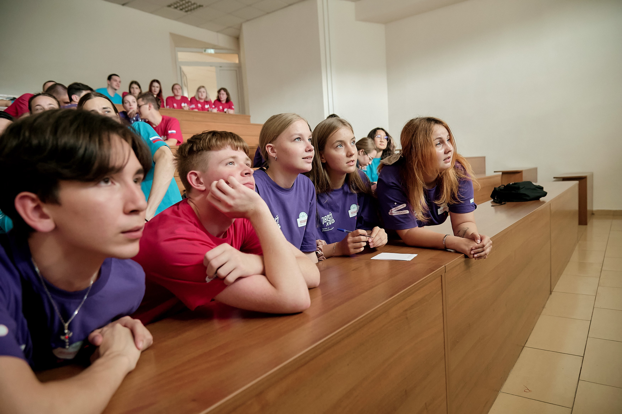 Большая перемена. Фотограф Яковлев Роман — Красноярск