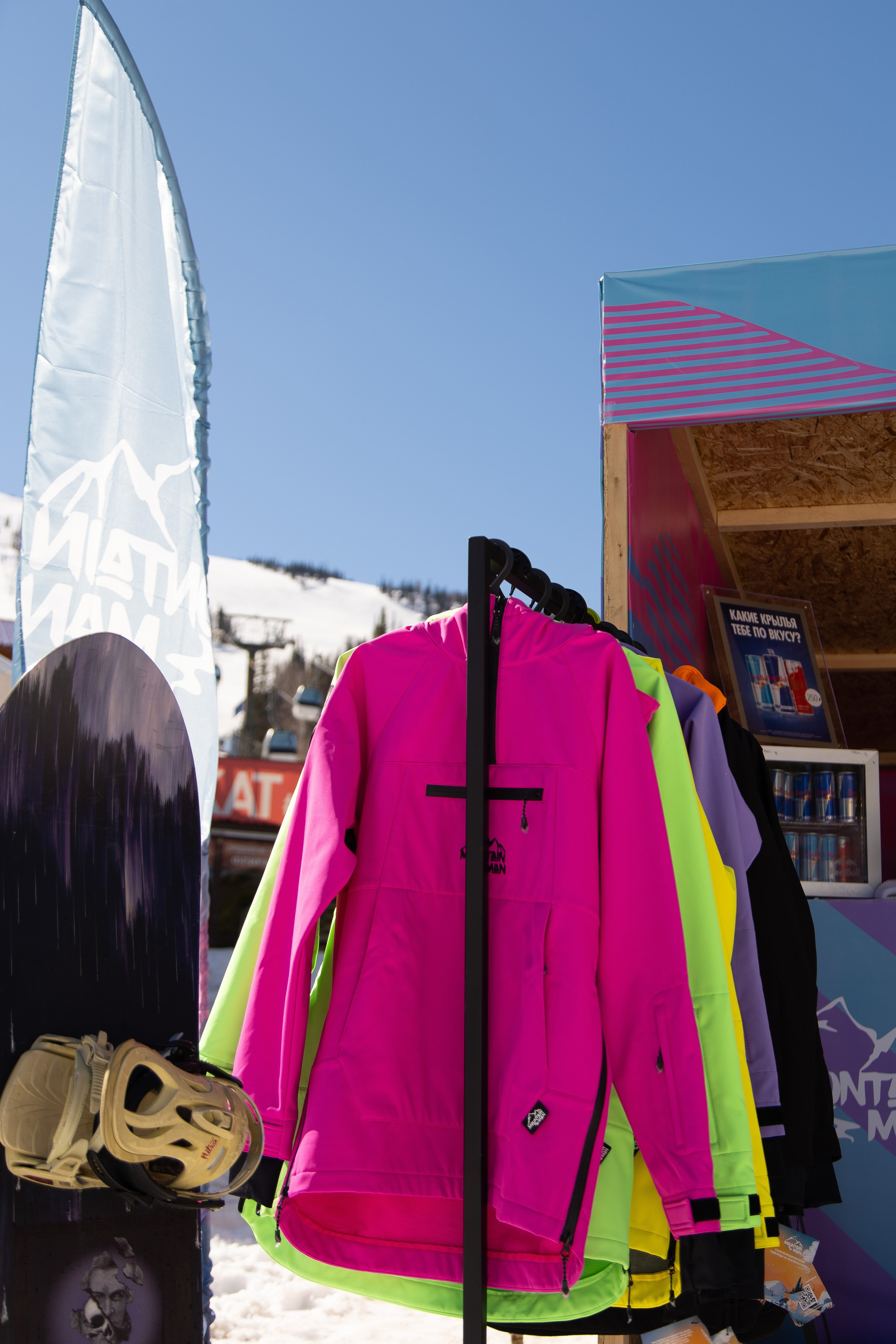 Грелка 16.04.24. Анастасия Паршукова — фотограф Шерегеш Новосибирск