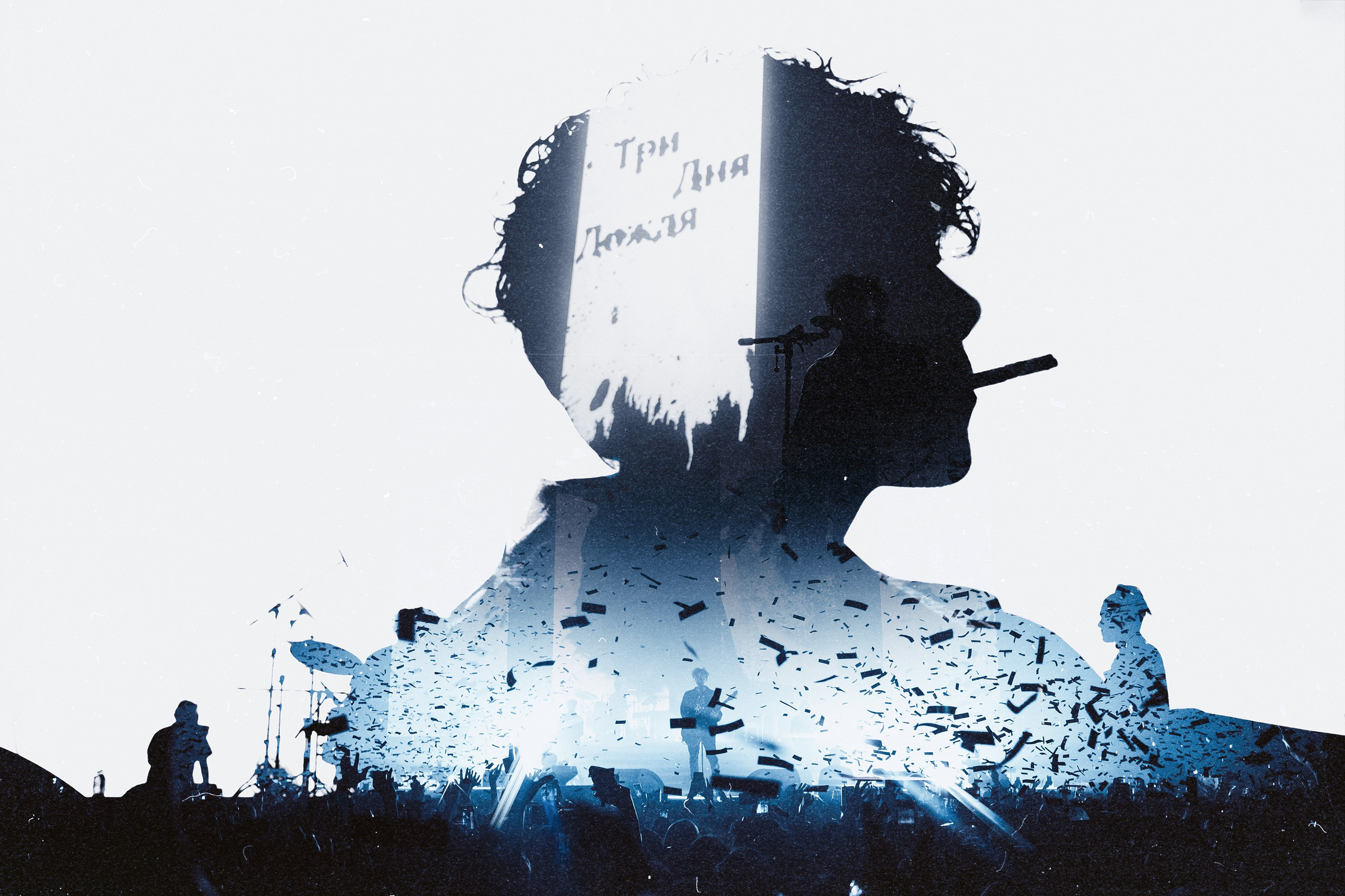 Концерты. Репортажный и портретный фотограф в Москве Кристина Волконская