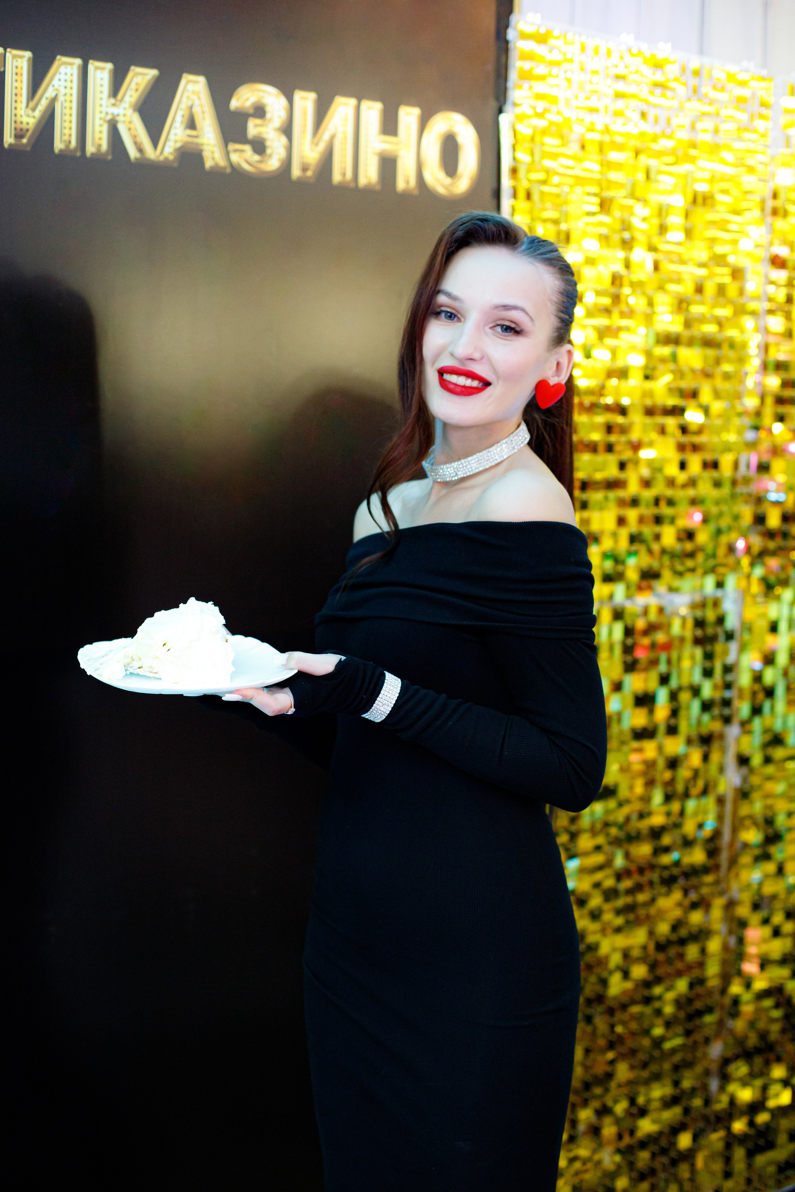 ELOSMED. Photokarish