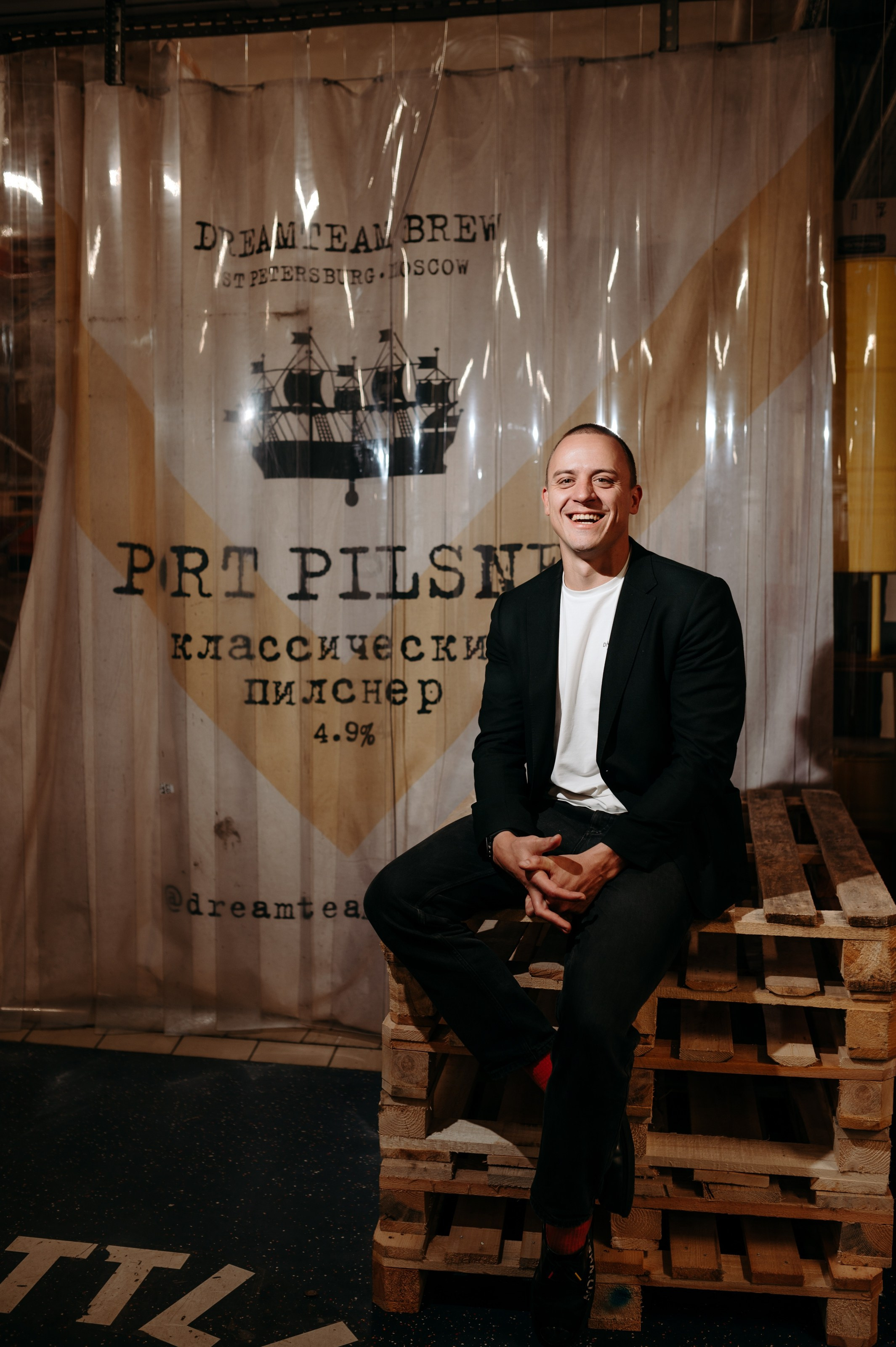 Dreamteam Brew. Фотограф в Москве Илья Максимов