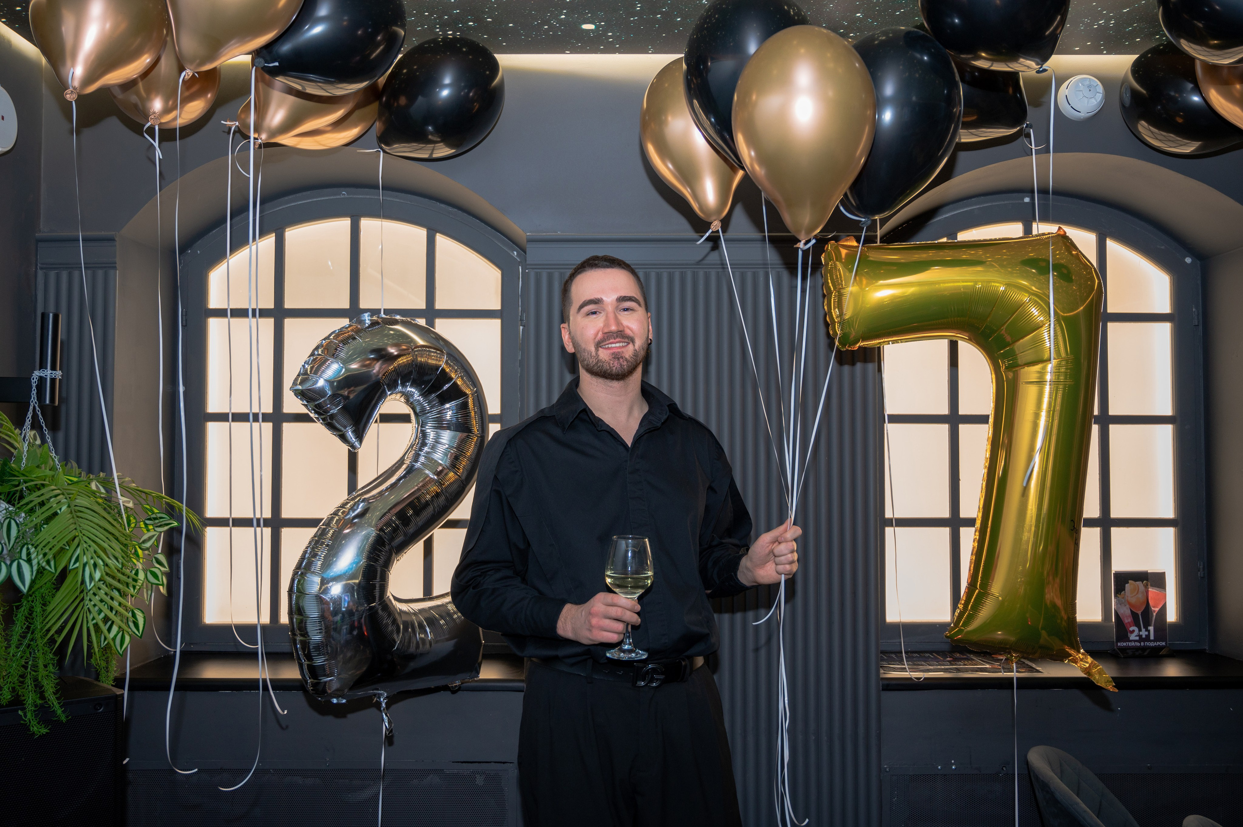 27.01.24. Фотограф Мария