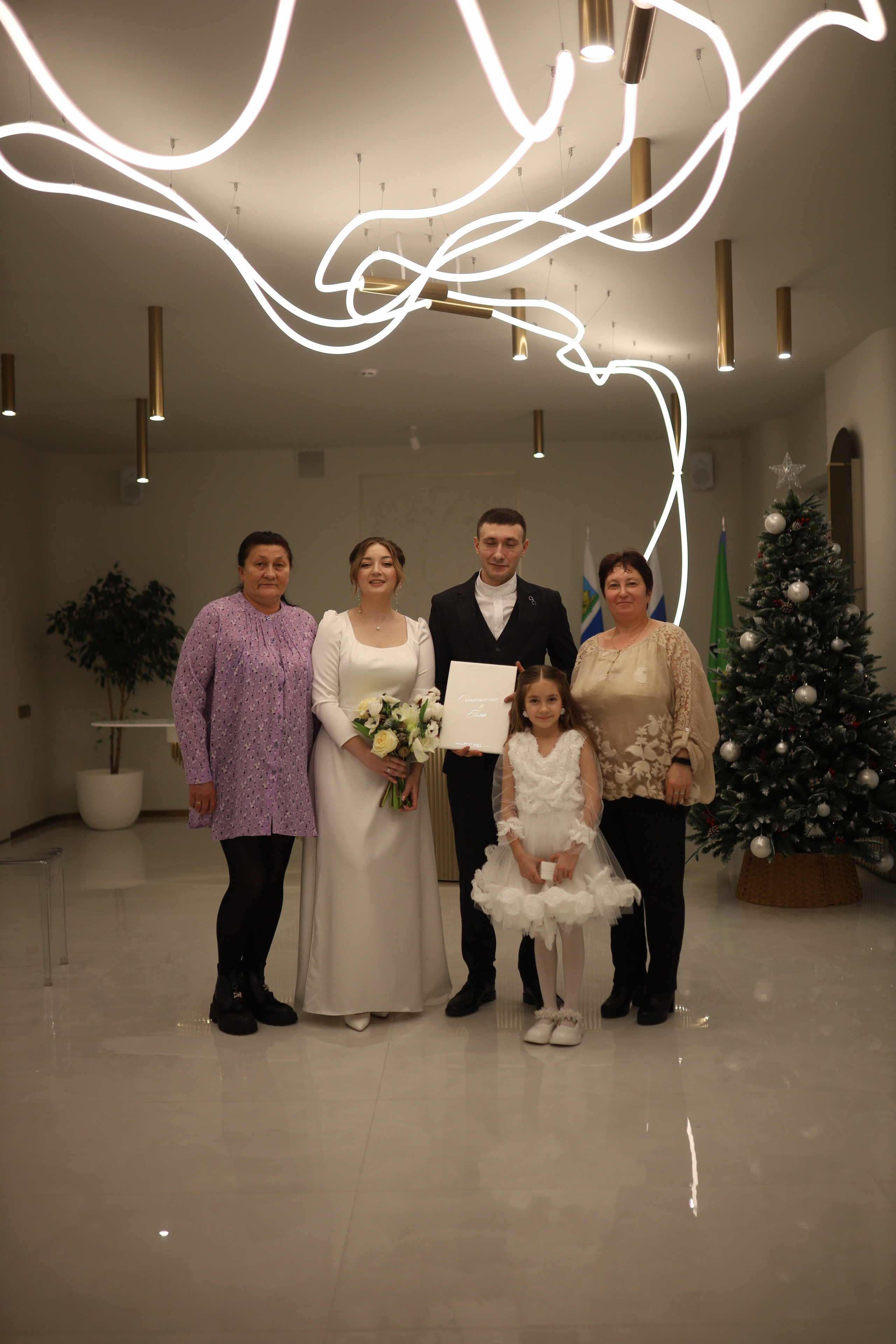 Роспись Анна и Константин. Семейный фотограф Губкин/Старый Оскол