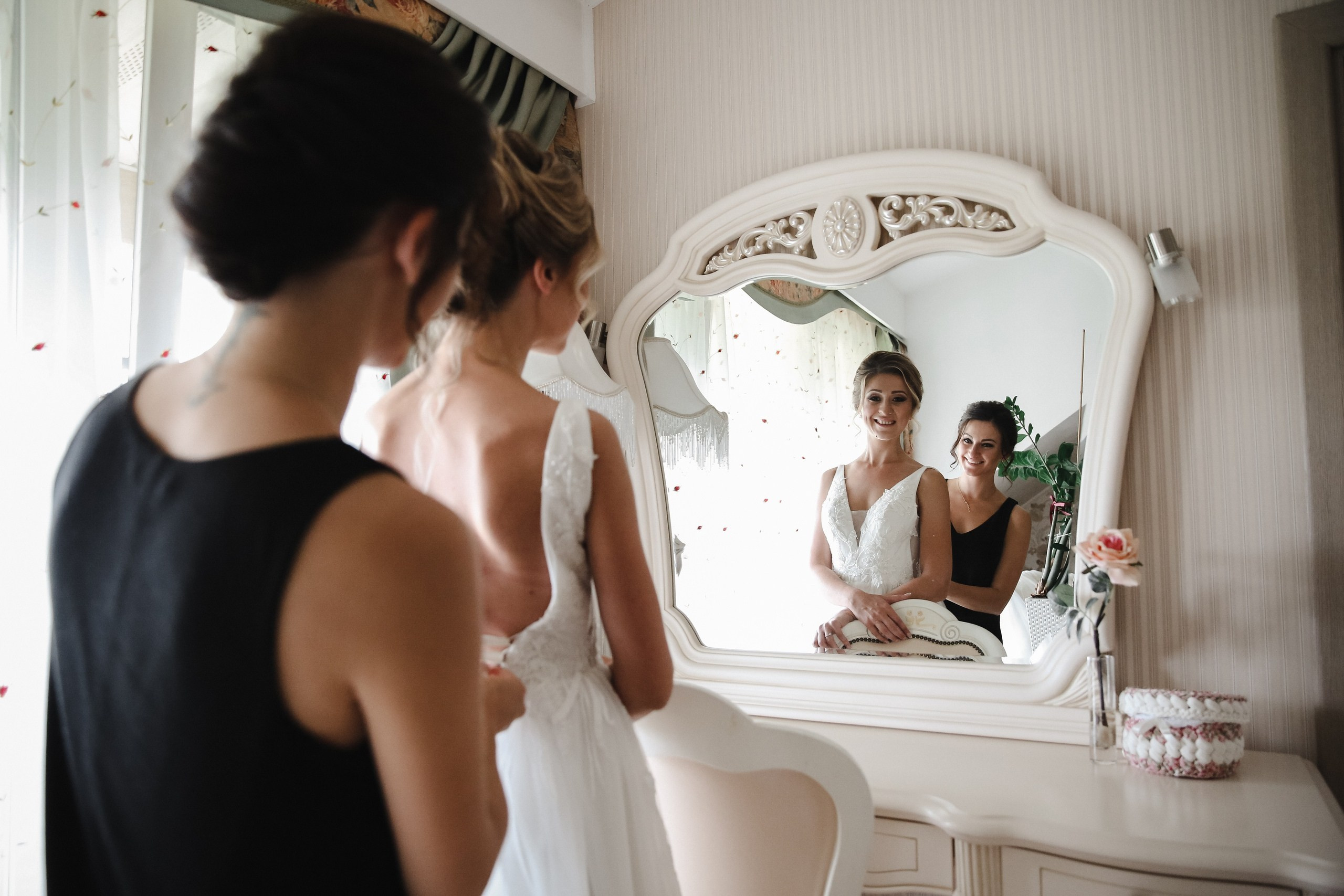 Елена & Александр (полный день). Свадебный и семейный фотограф Скрынник Светлана