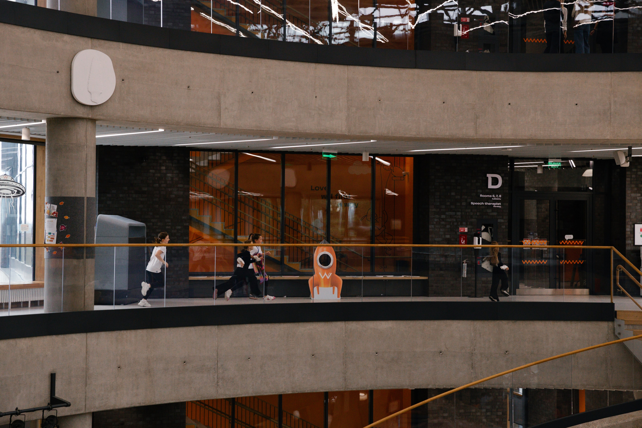 Международная школа WUNDERPARK. Свадебный и семейный фотограф Скрынник Светлана