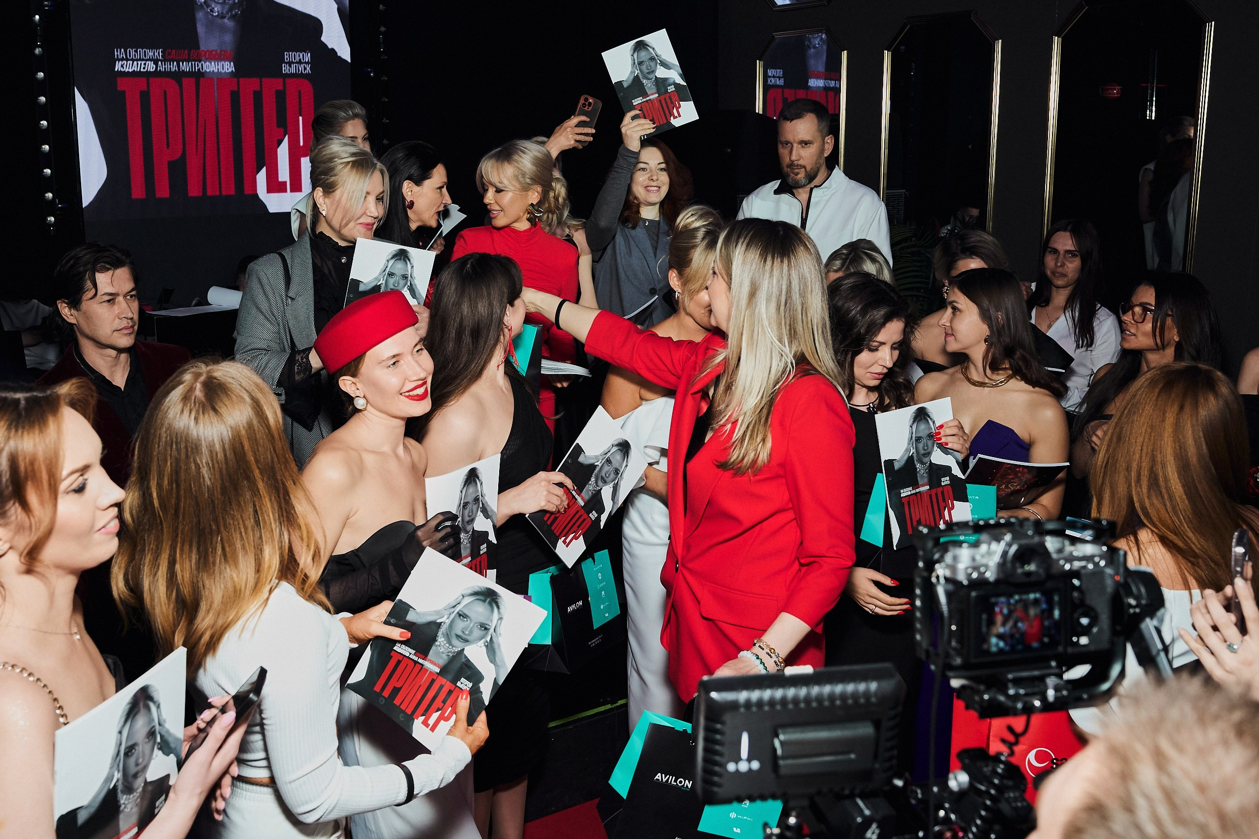 Церемония открытия журнала «Триггер». Murad Kamazov