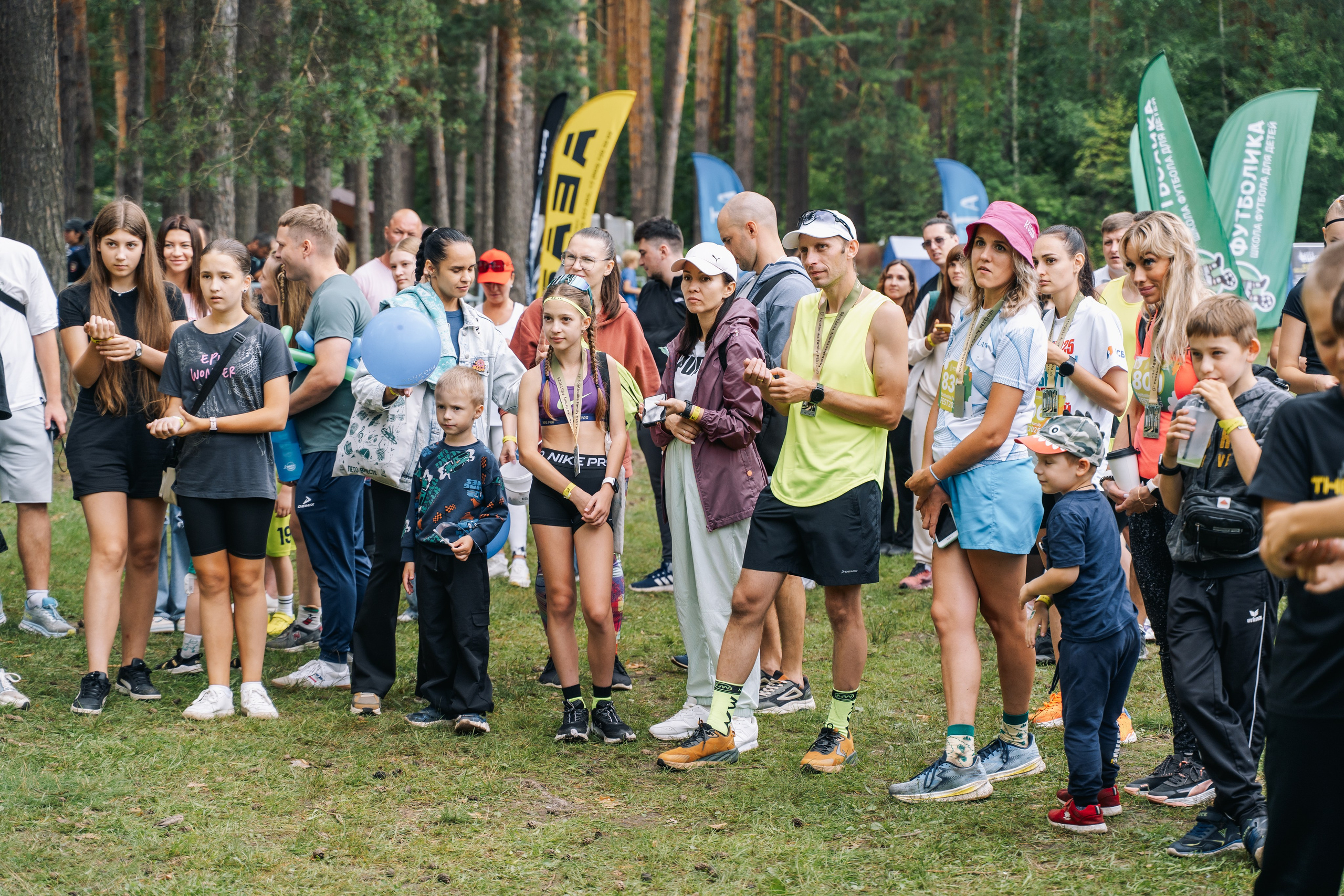 Family Fest 2025. Фотограф Александр Решня