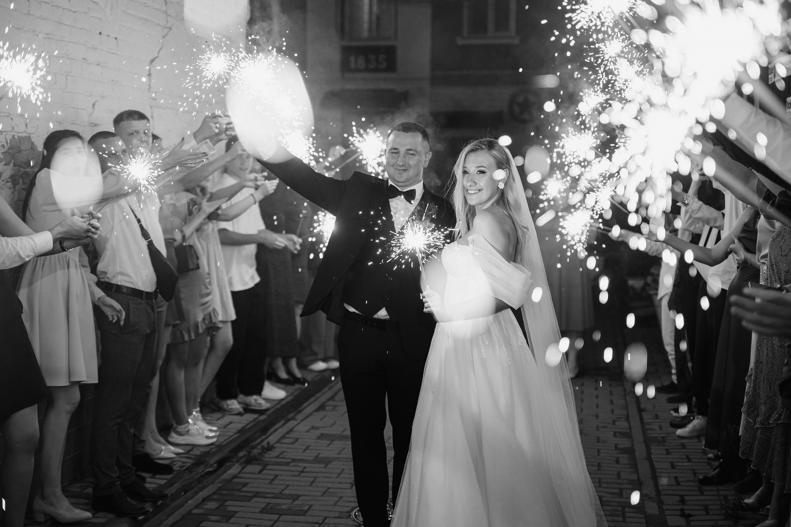 Денис и Настя. Фотограф Александр Решня