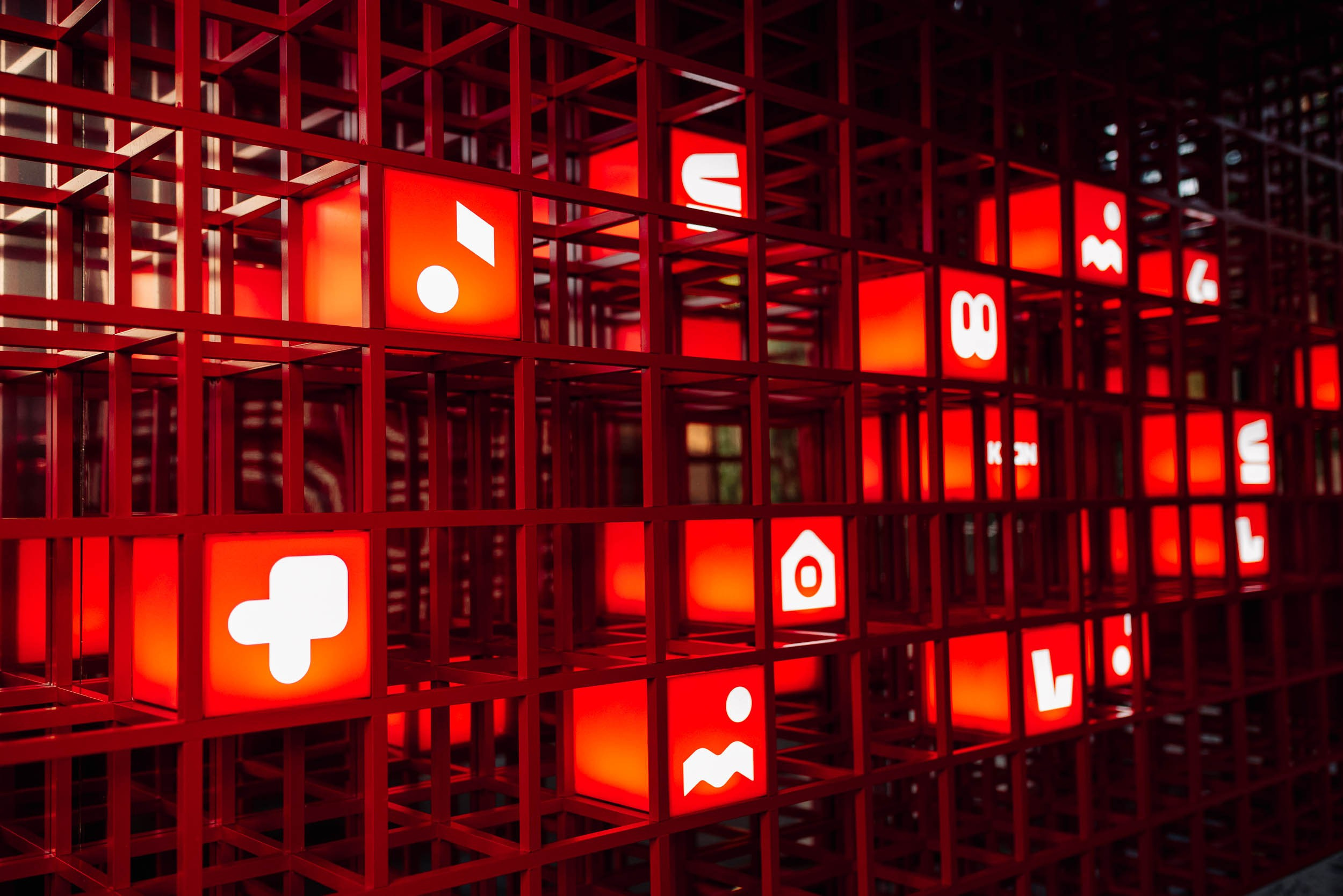 Ивенты. Главная