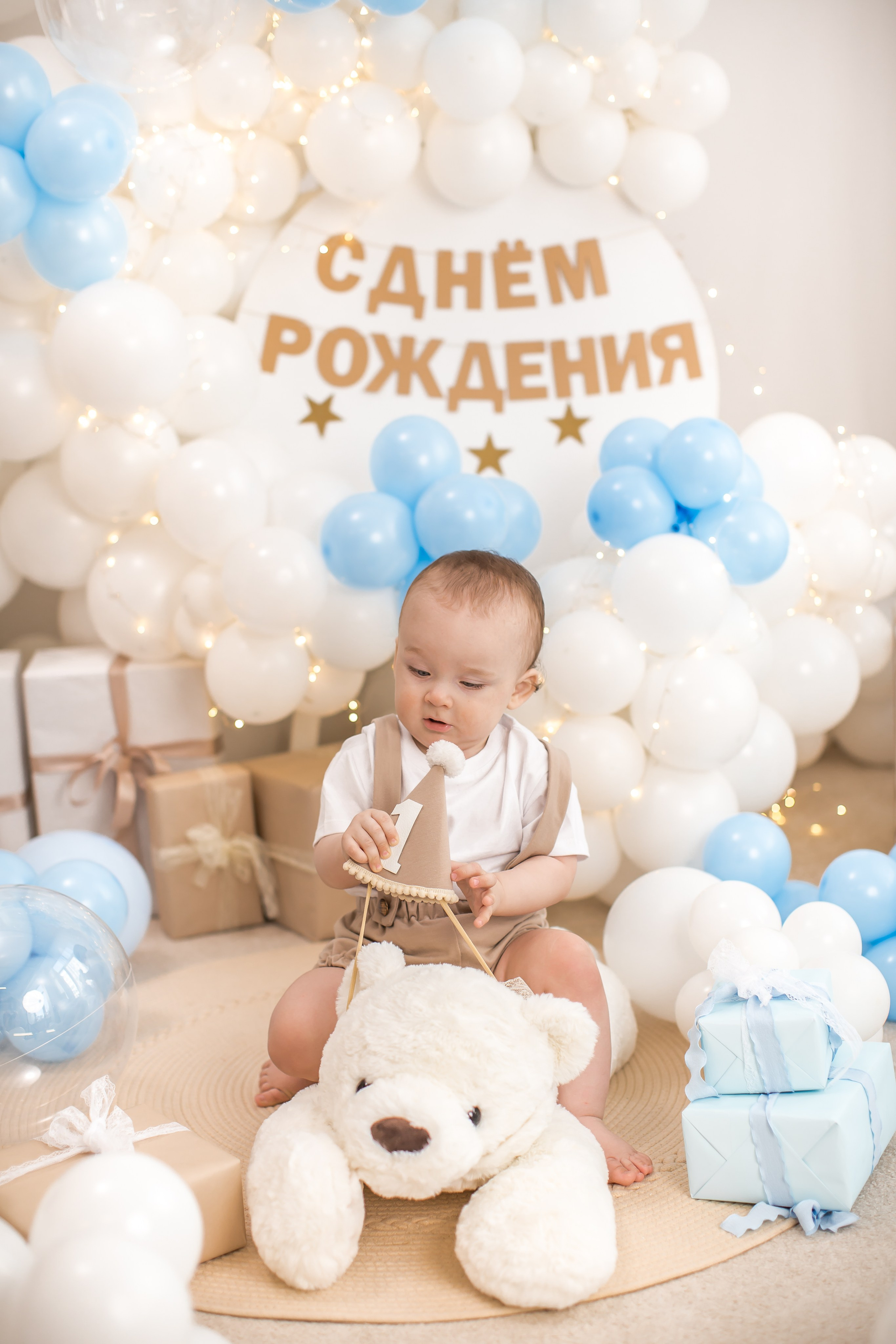 Именинники 1 — 3 года 26 г. Детский семейный фотограф на первый годик город Новосибирск Дымова Светлана пакеты всё включено 1-3 года