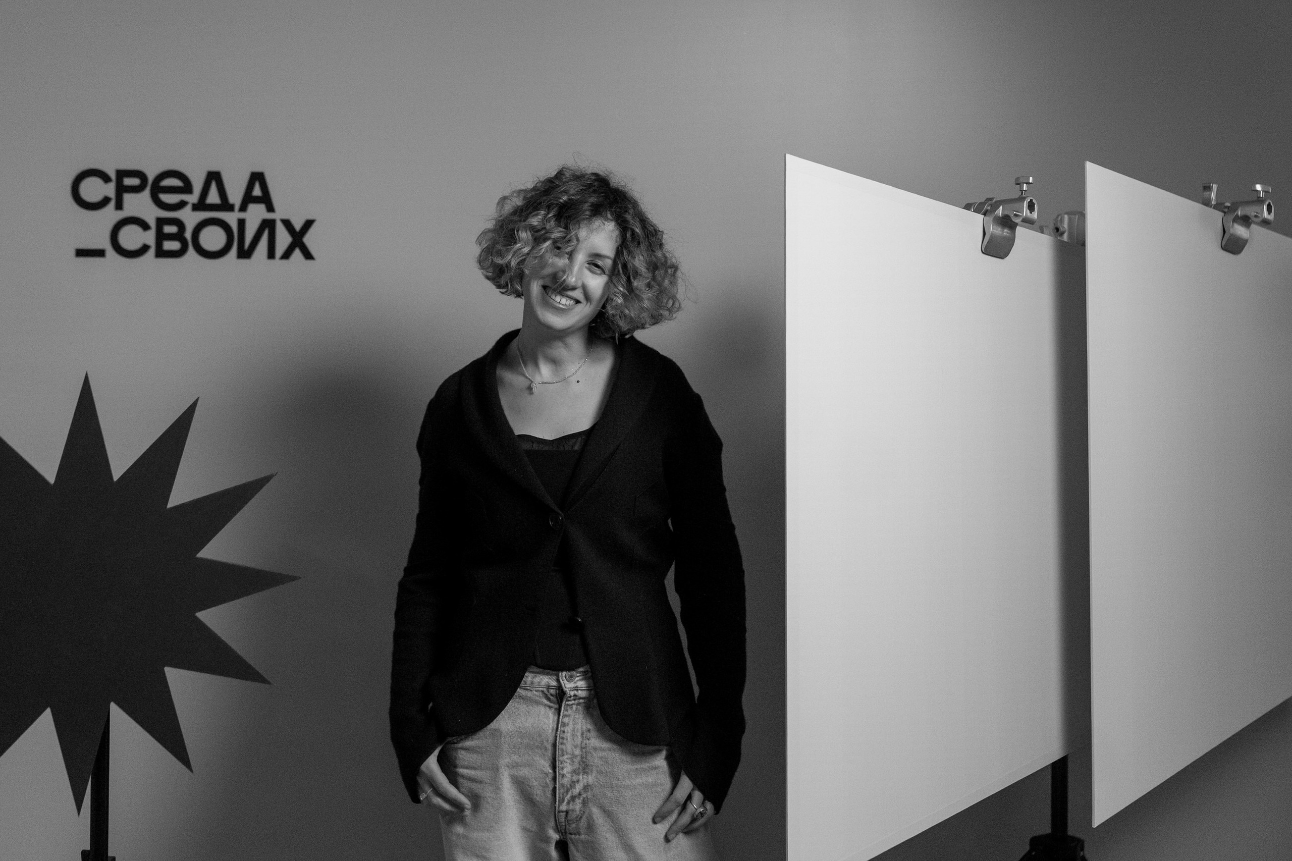 Среда своих — фотоотчеты с мероприятий