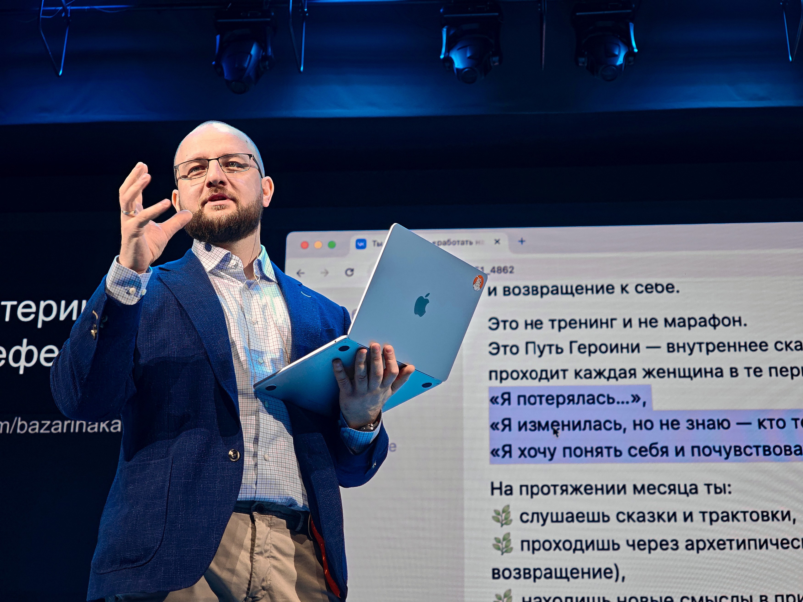 PR Среда в СФУ — СНЯТО НА СМАРТФОН (2 дня съёмок). Фотограф Яковлев Роман — Красноярск