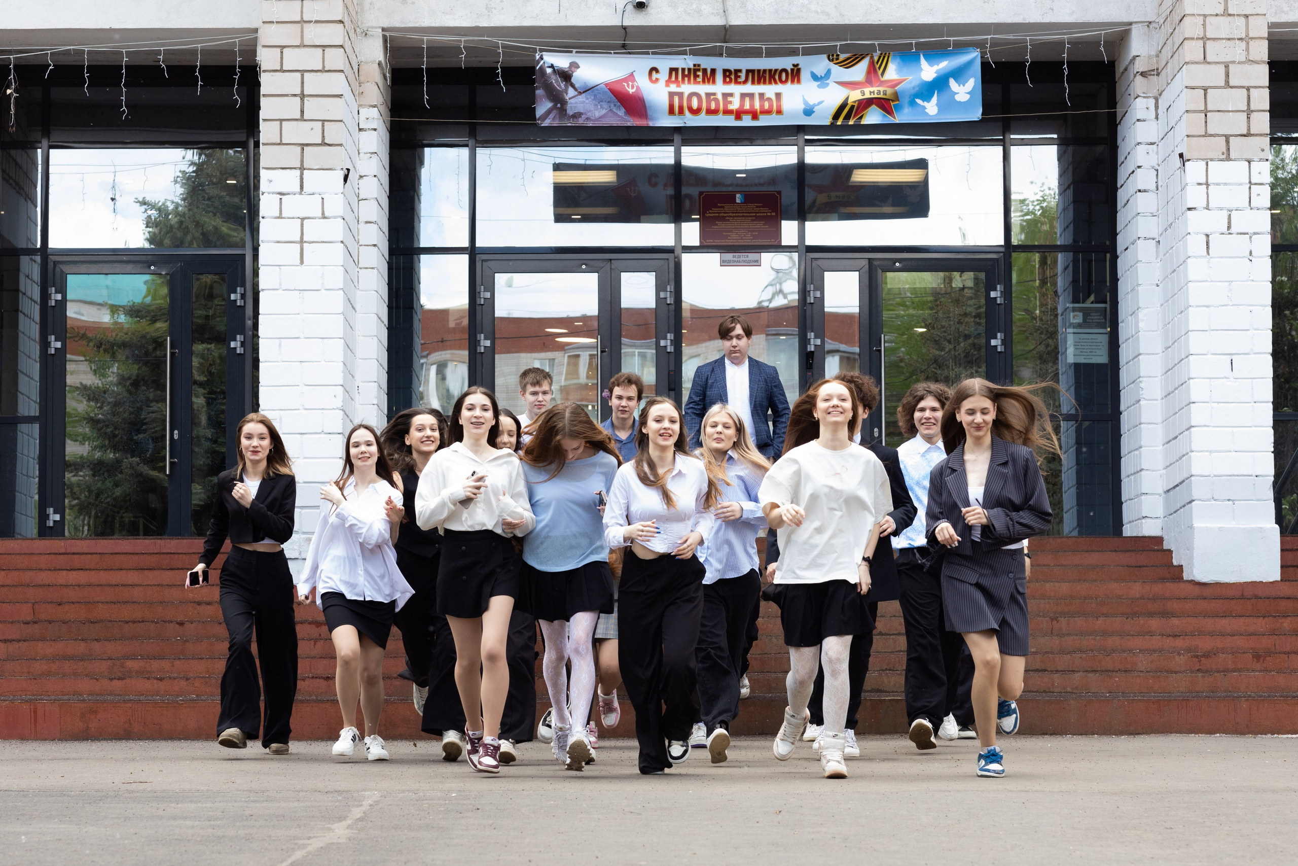 Школьные фотосессии. Школьный фотограф Миронова Ольга