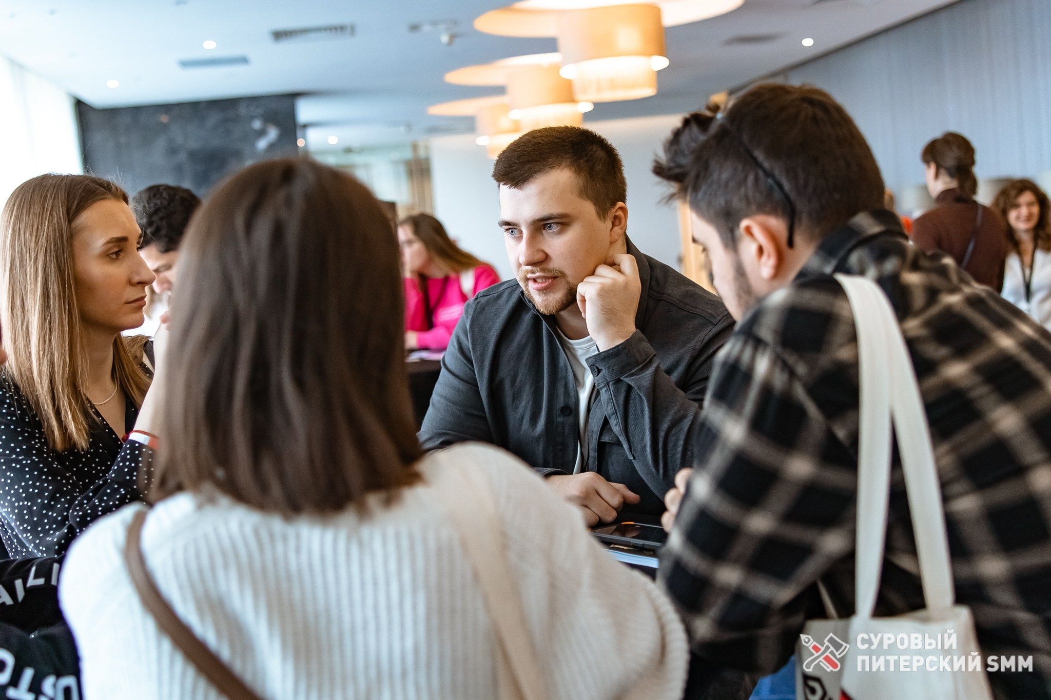 Репортаж конференции «Суровый Питерский SMM». Фотограф в Санкт-Петербурге Ефремова Наталья