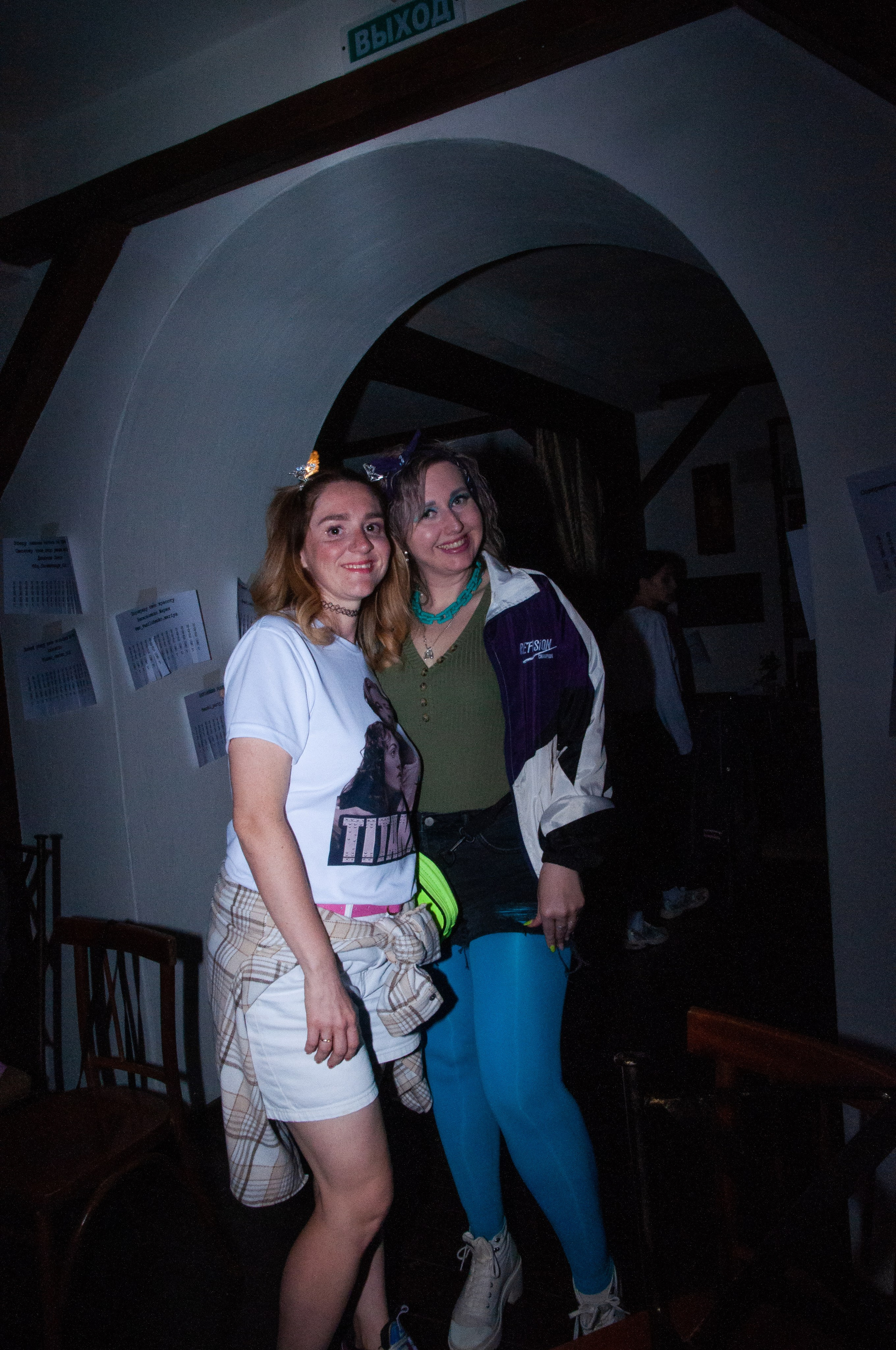 Вечеринка 90-тые. Фотограф Катя Щербина