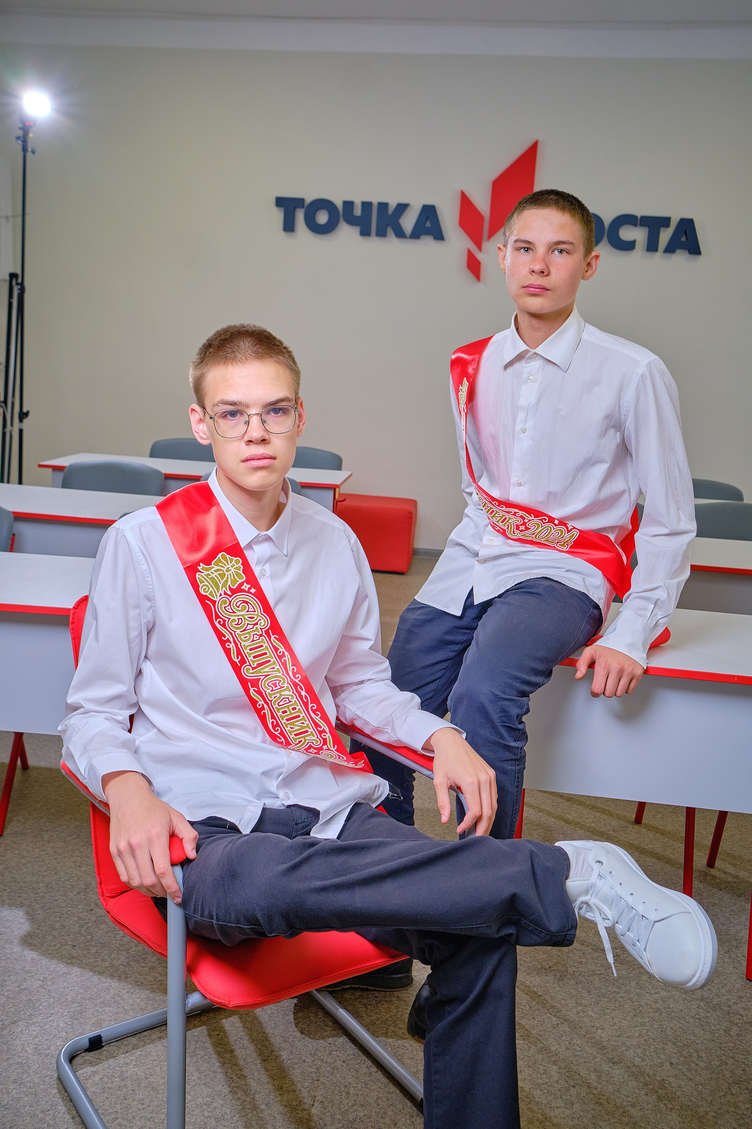 Старшая школа — Групповые фото