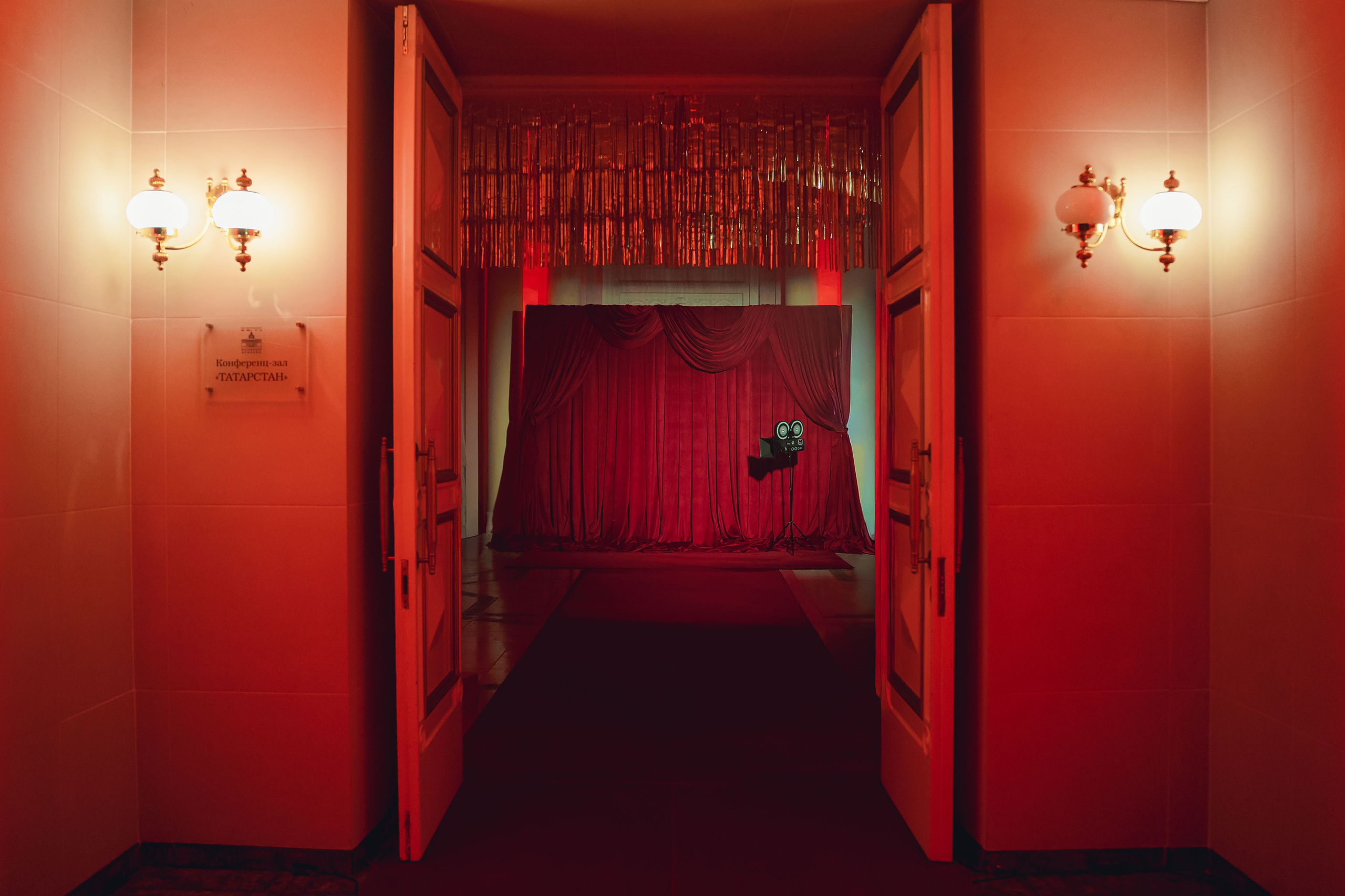 Корпоратив ГК Эскорт. Репортажный фотограф в Казани Виктория Трунова