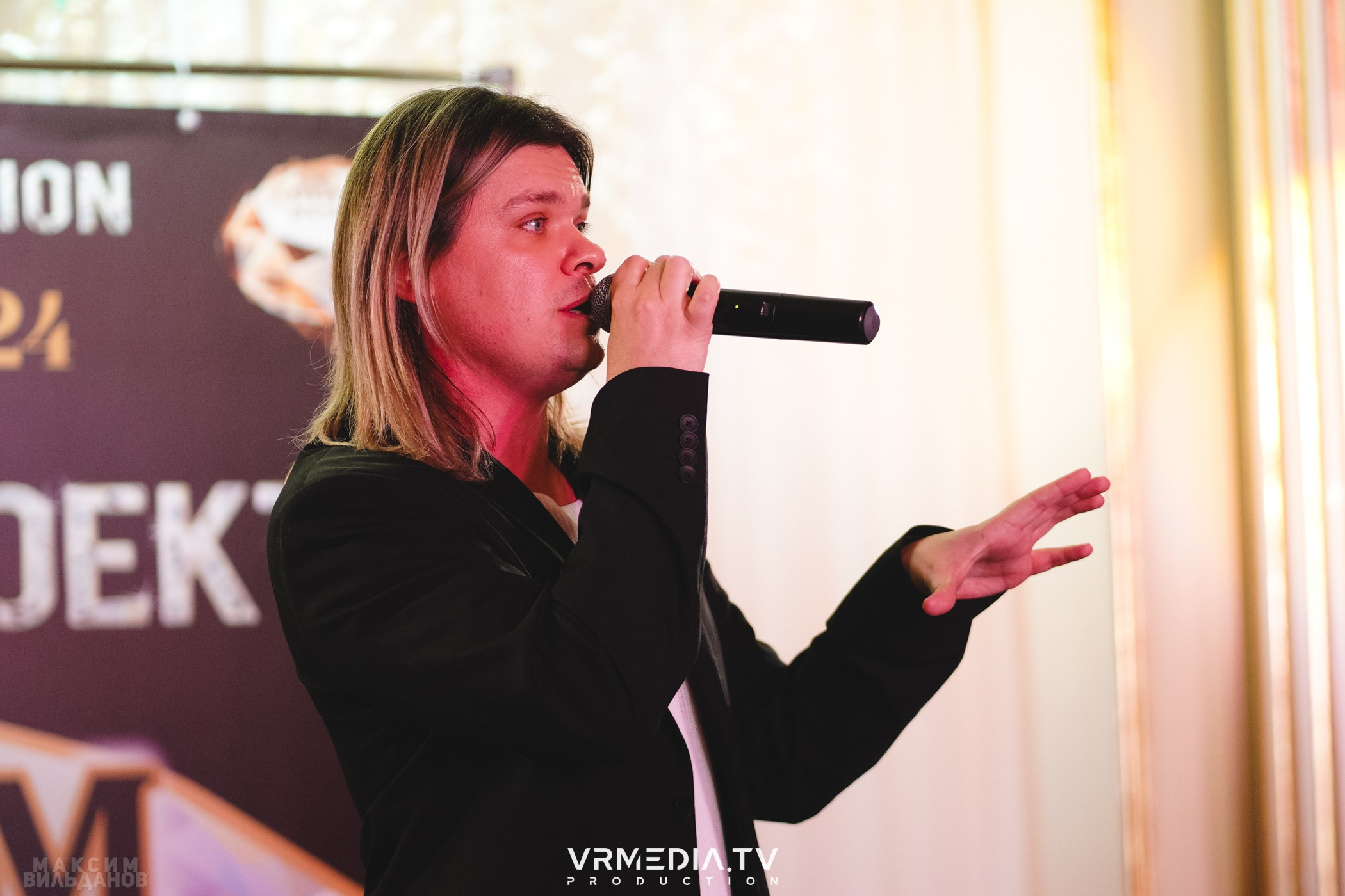 Leomar Production: Fashion проект «Glam Style 2024» 1 год