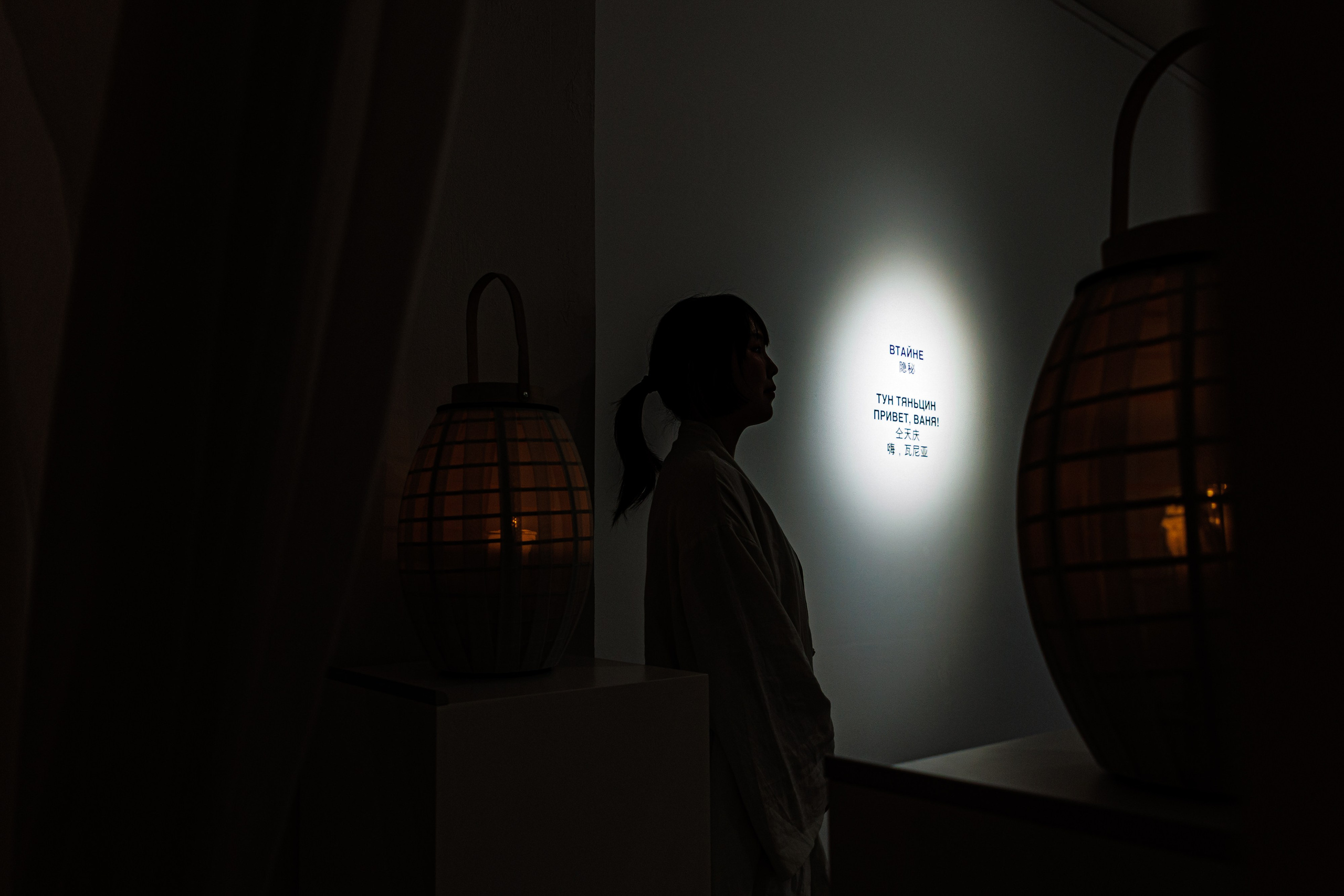 Открытие выставки | Центр современного искусства № 9. Репортажный фотограф Семён Борисов | Москва