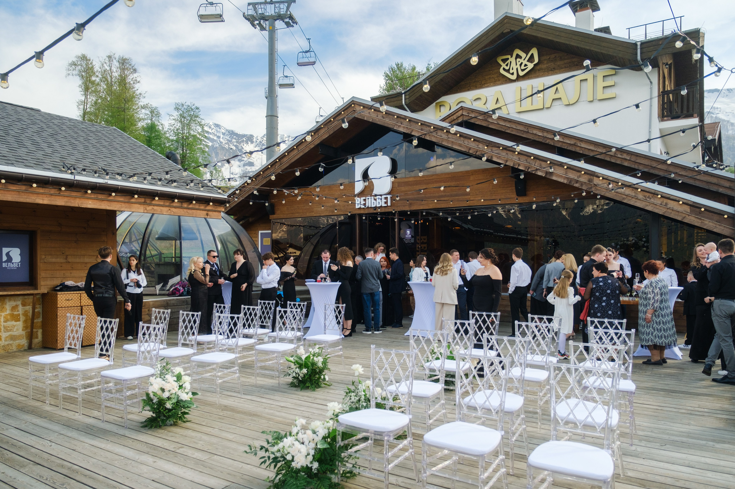 Александра / Руслан. Свадебный Видеограф Фотограф в Сочи