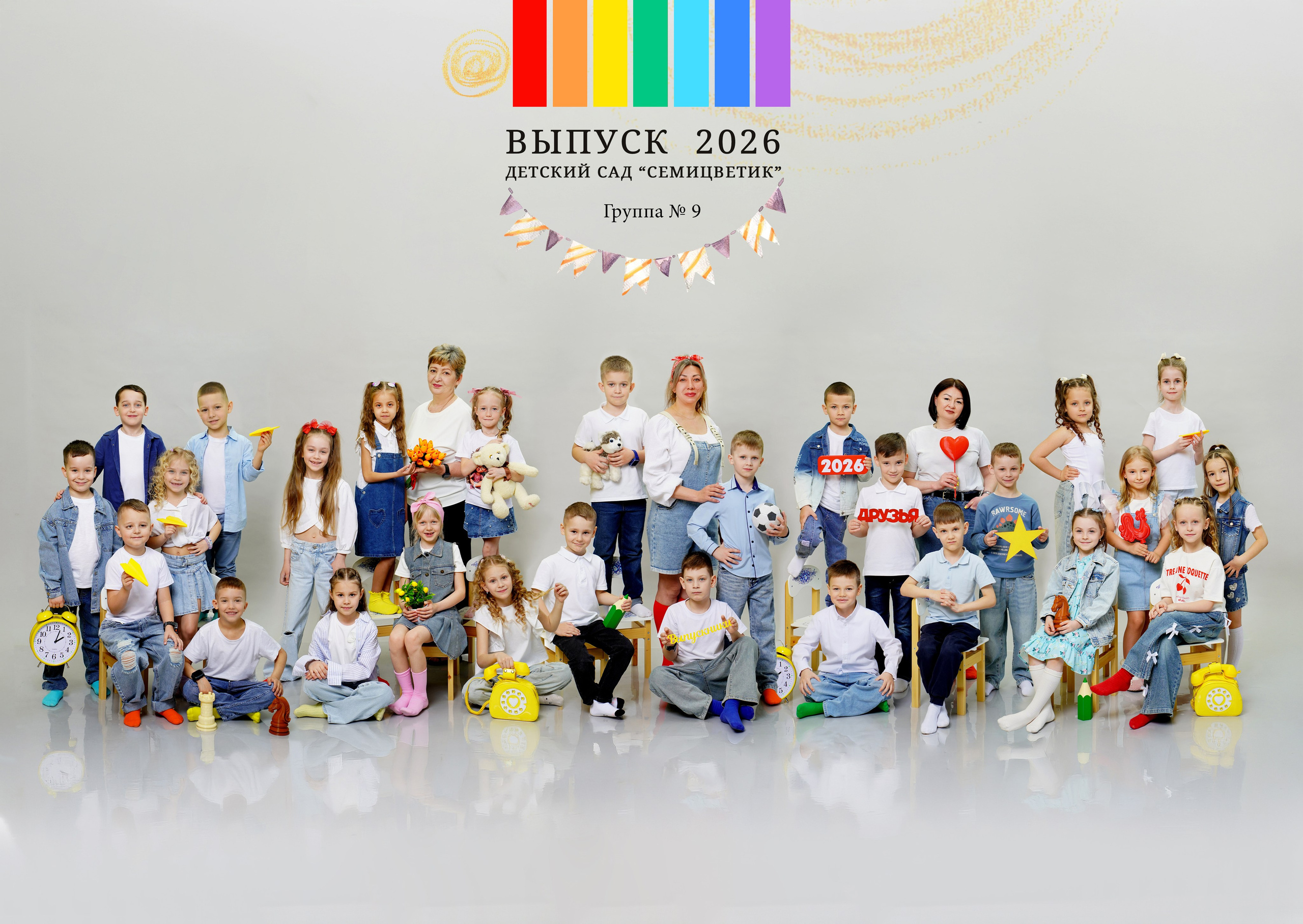 Общегрупповые фото. Фотостудия Лучшие моменты Выпускные альбомы, школьные, юбилейные фотокниги Ростов-на-Дону