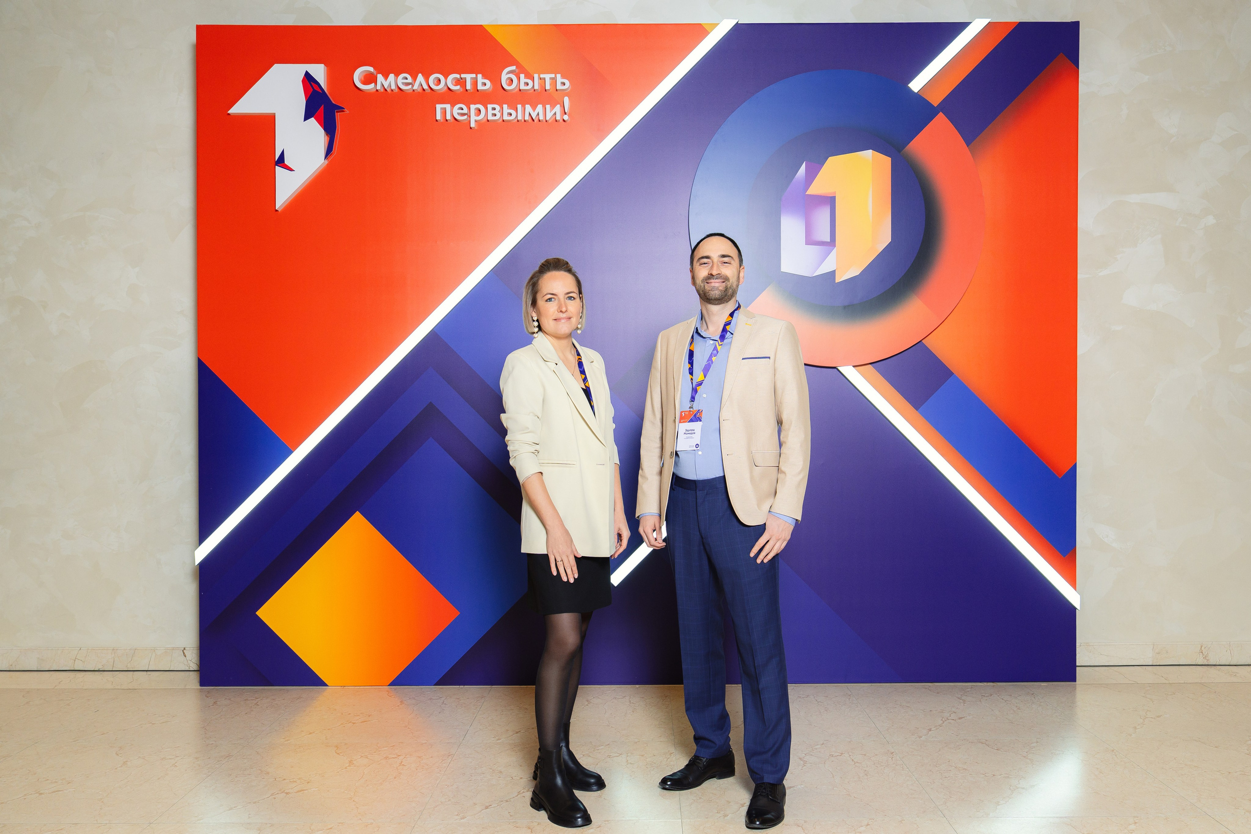 ПСБ | СМЕЛОСТЬ БЫТЬ ПЕРВЫМ!. Корпоративный, имиджевый и промышленный фотограф — Максим Меш