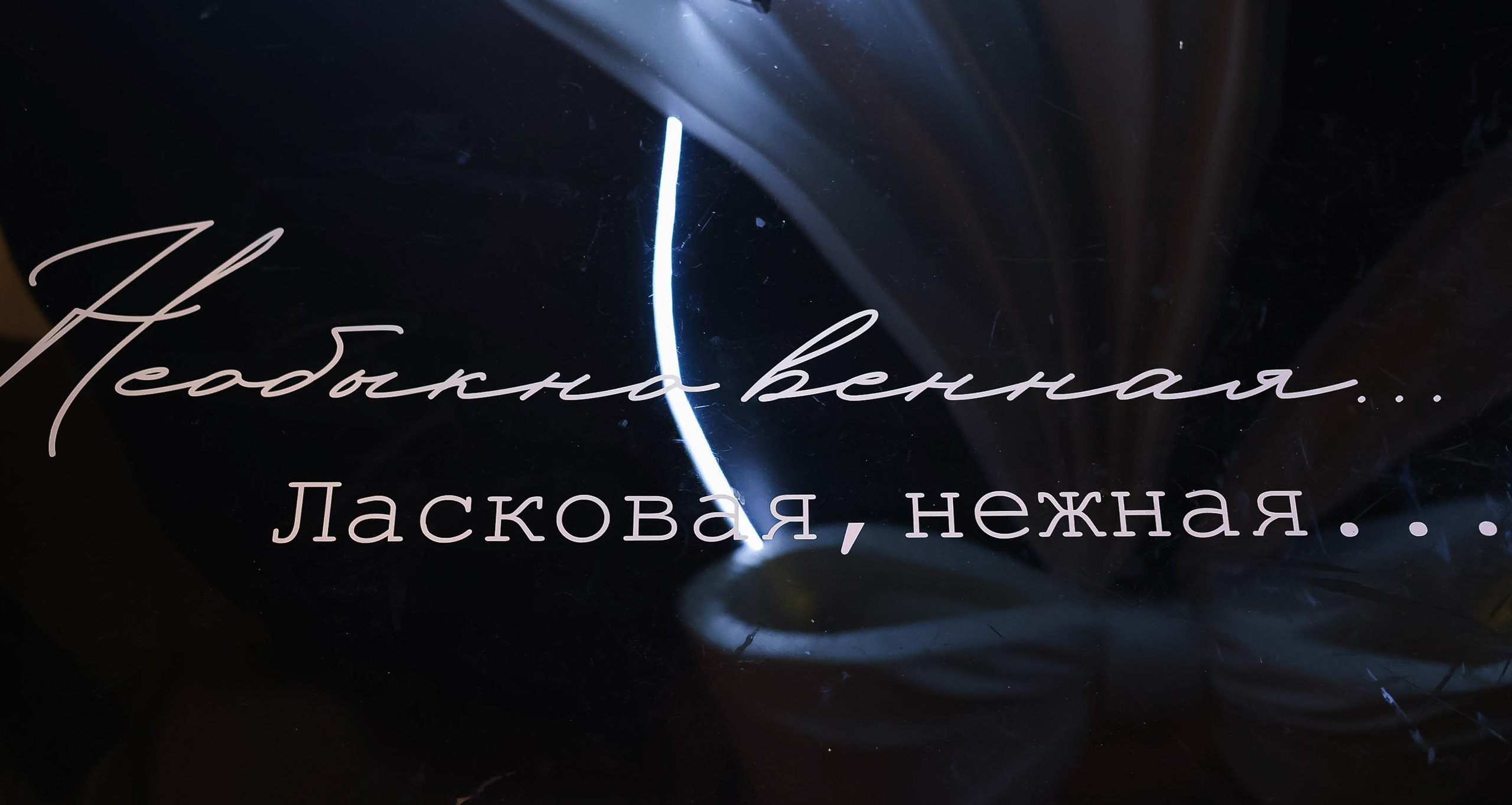 Виктория День Рождения. Семейный и репортажный фотограф в Новороссийске