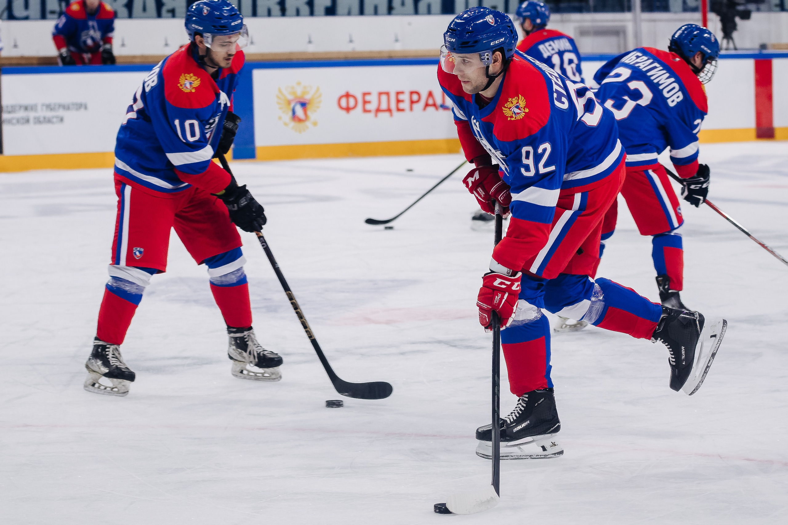 Кубок Поколения // 15.02.25. Денис Прохоров Фотограф в г. Магнитогорск
