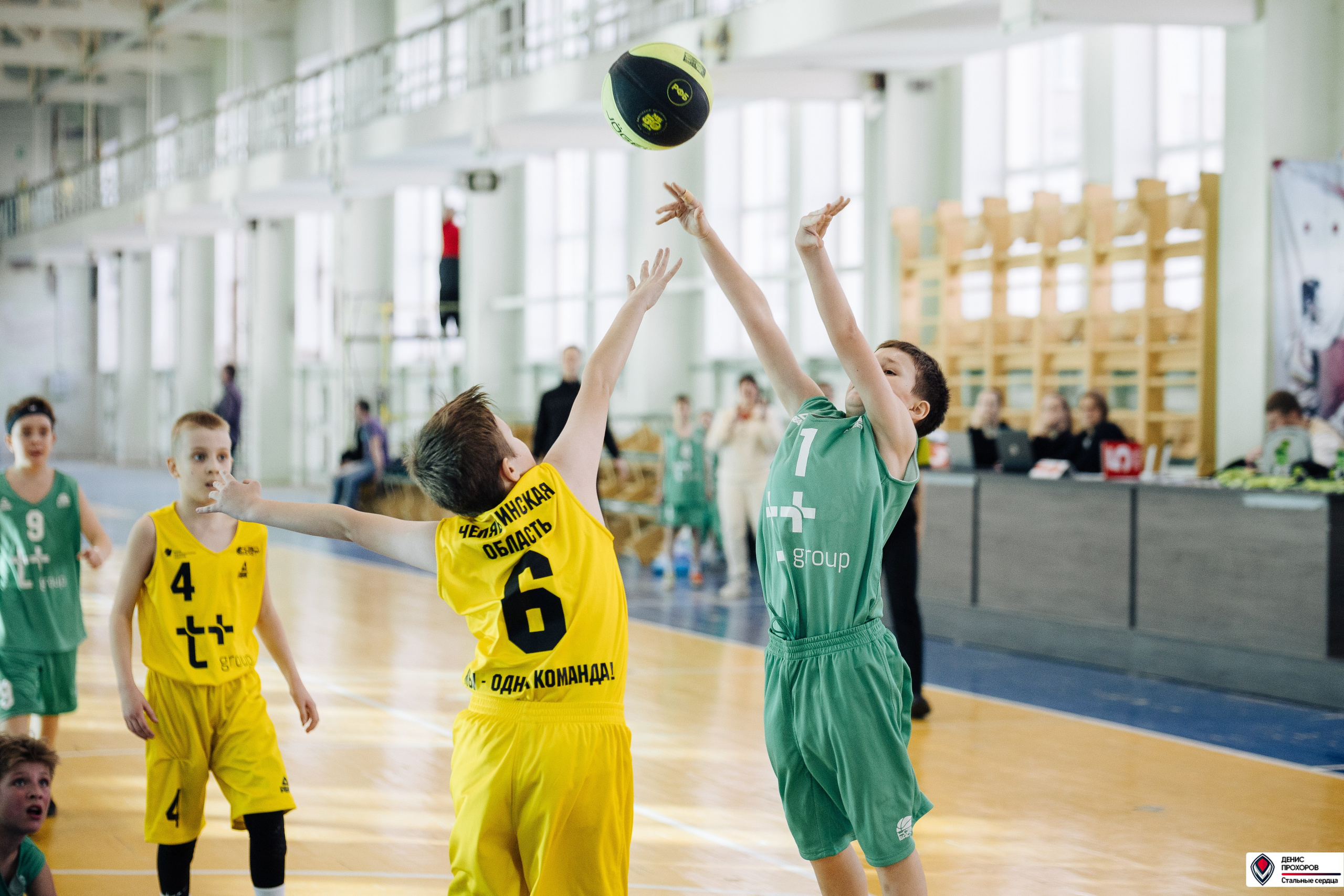 МиниБаскет // 11.02.25. Денис Прохоров Фотограф в г. Магнитогорск