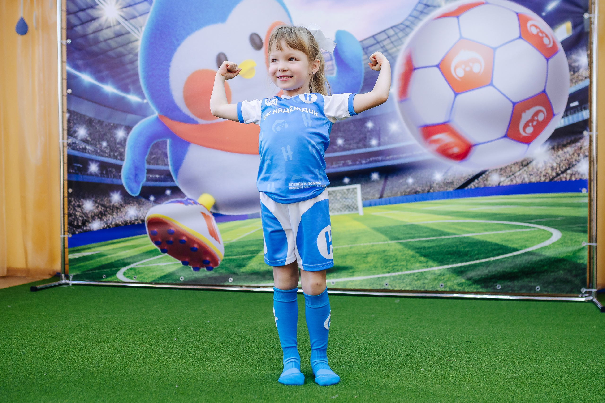 Фотосессия с кубком в детских садах г. Магнитогорска. Денис Прохоров Фотограф в г. Магнитогорск