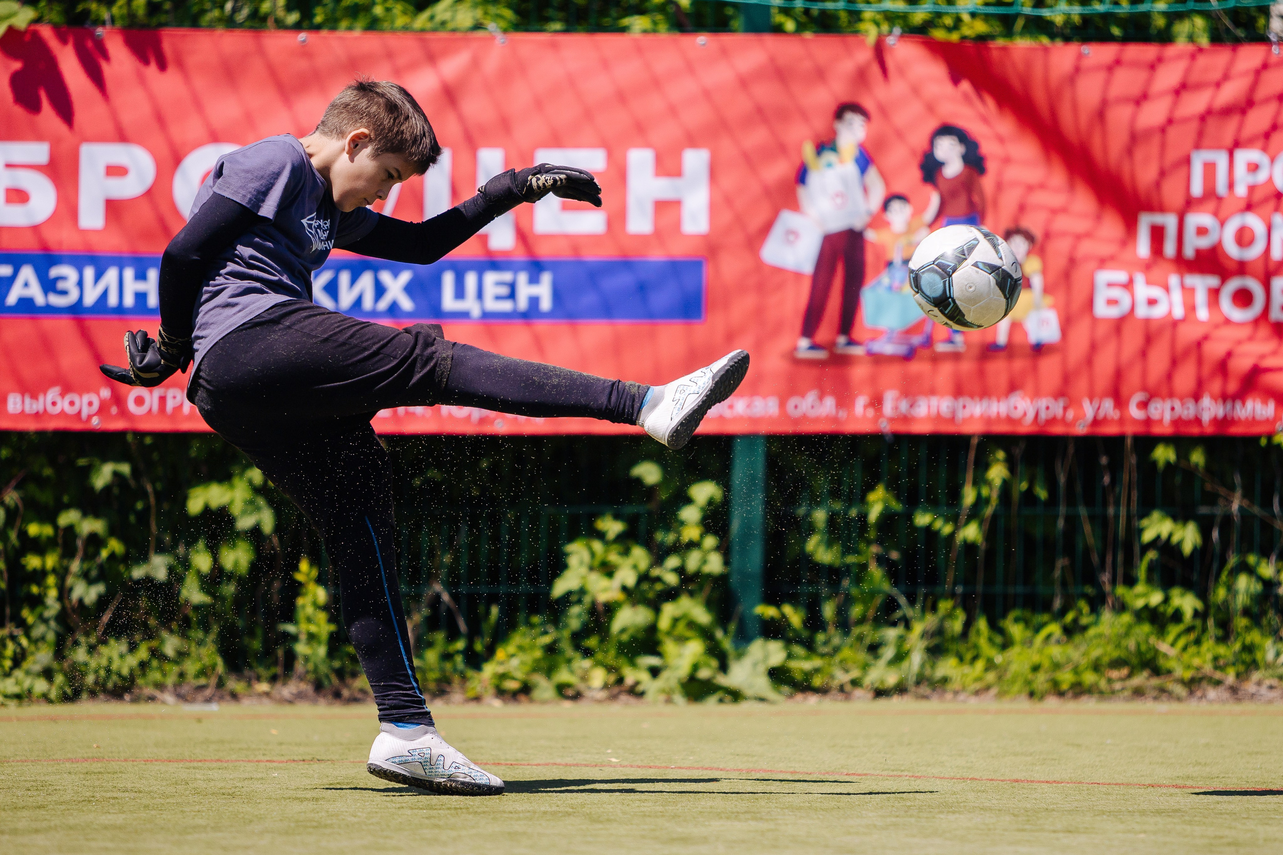 МЕТРОШКА-2025|Сибай // 25.05.25. Денис Прохоров Фотограф в г. Магнитогорск