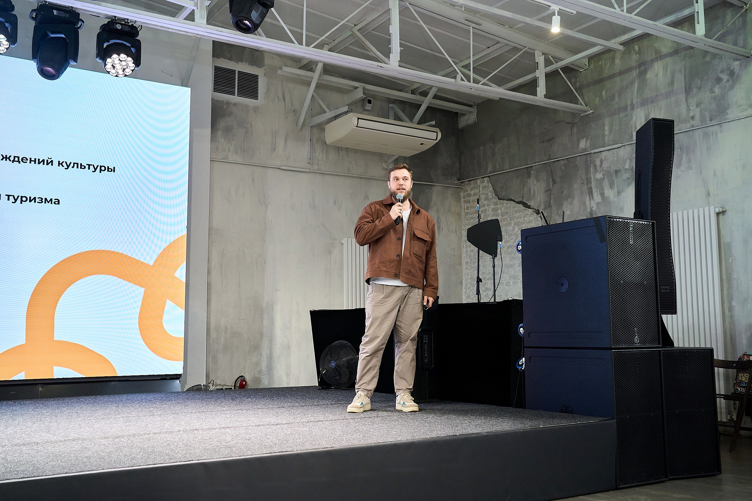 Стажировка Правительства Москвы — Отборочный этап IT-стажеров. Фотограф и Видеограф в Москве. Олег Корушев