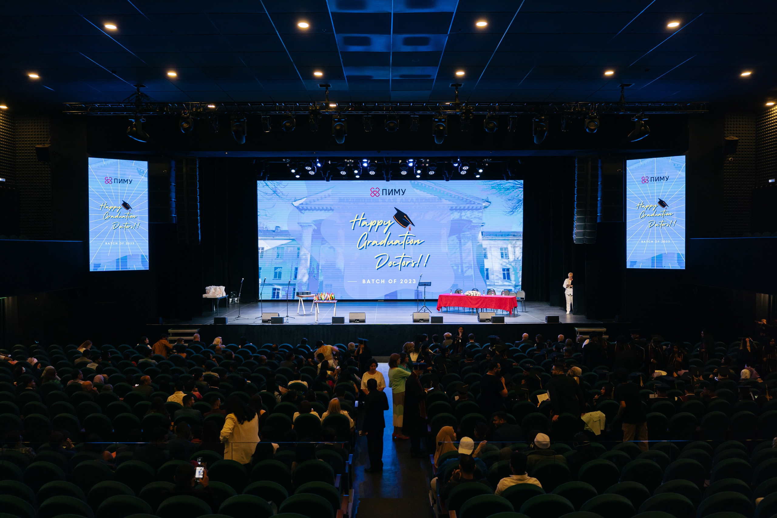 Выпускной ПИМУ. Свадебный и семейный фотограф Кокушева Юлия Нижний Новгород