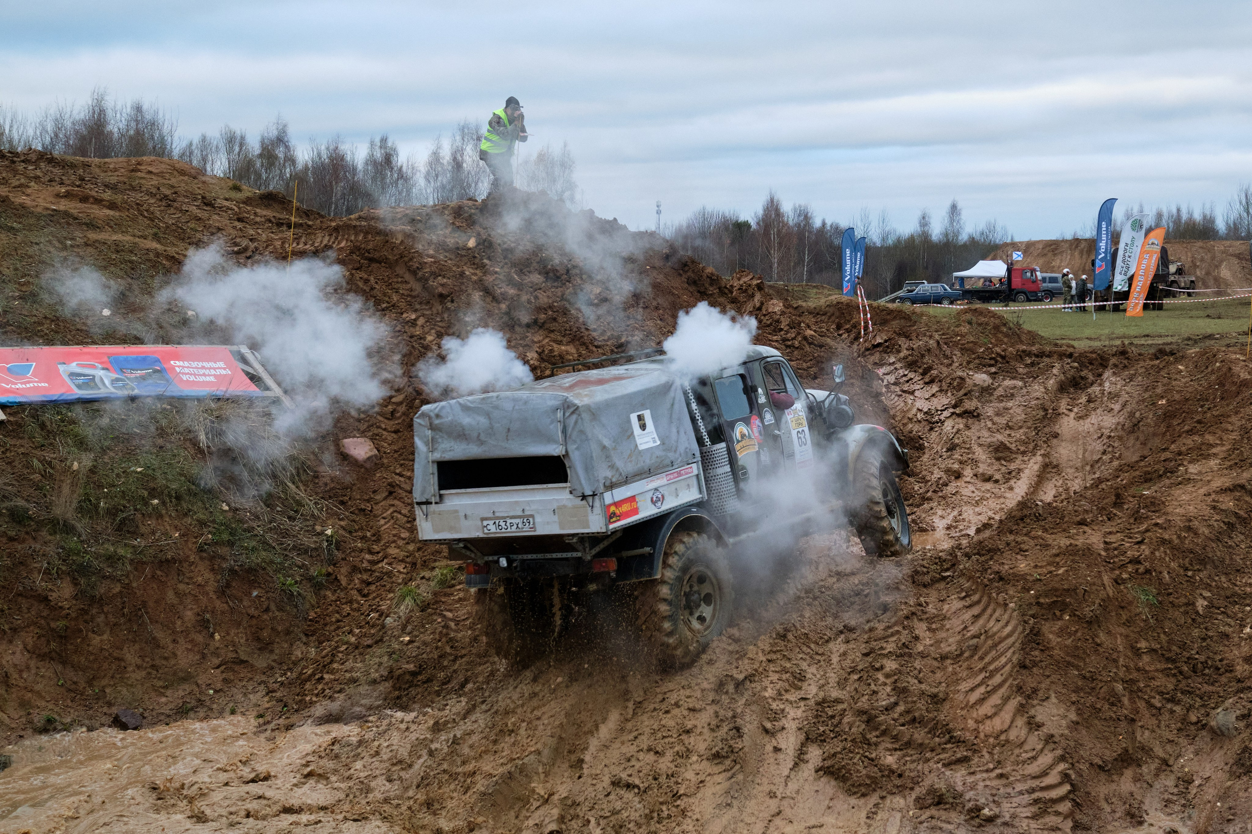 Лебёдушкино озеро 2024. Главная