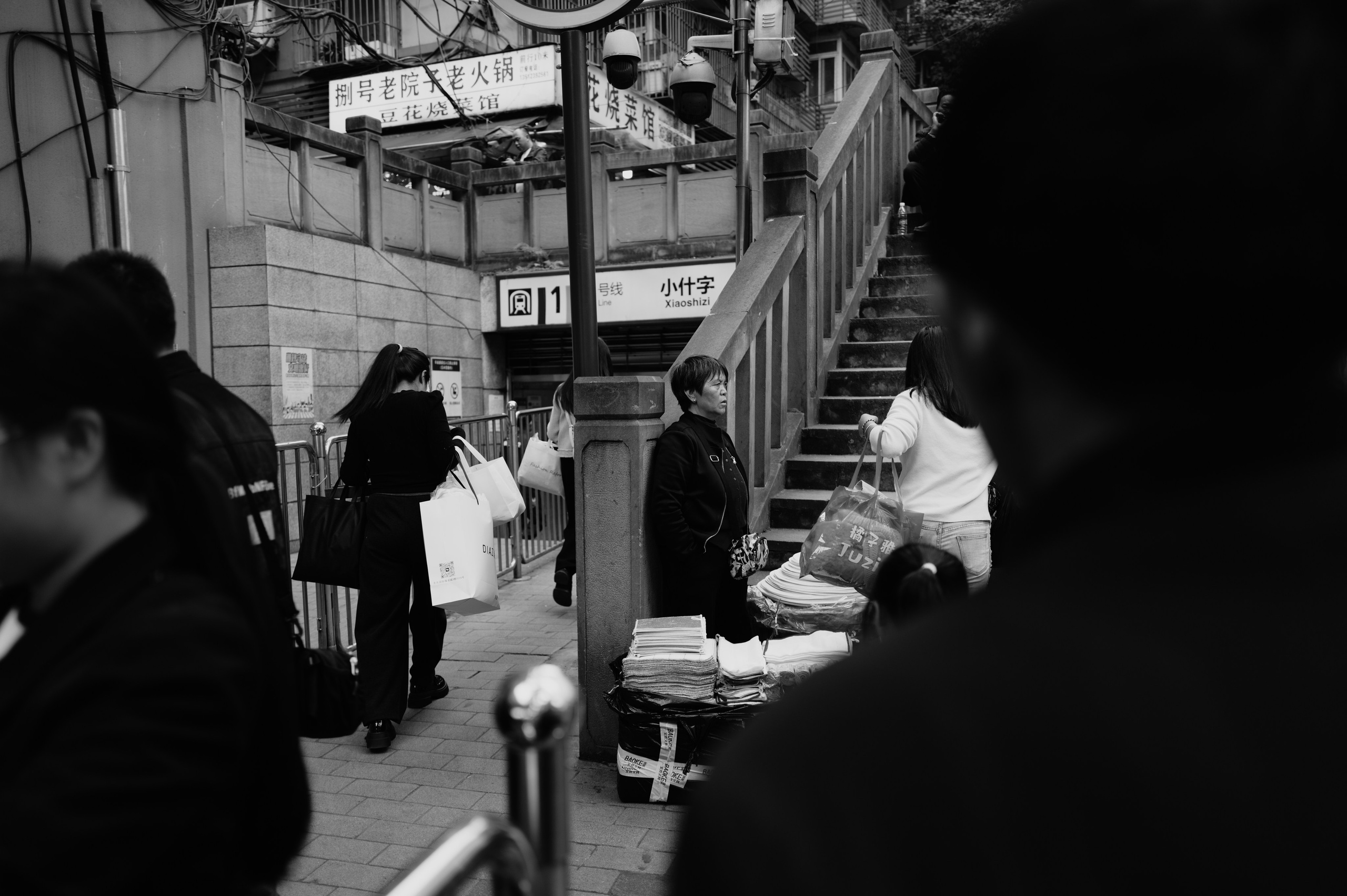 China/Китай. @tomrus: Рустам Шагиморданов — фотограф